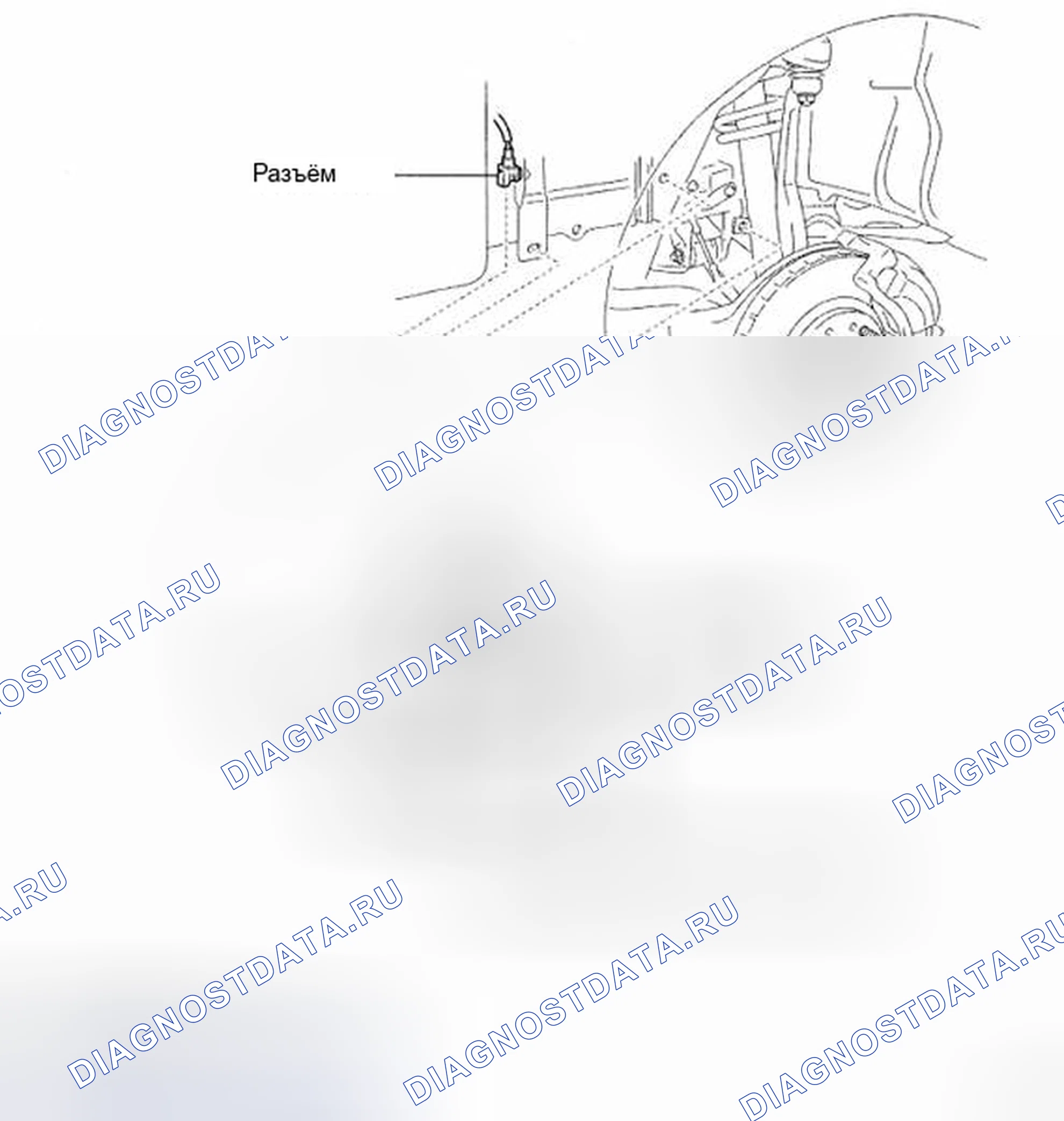 Рис. 80: КОМПОНЕНТЫ. Honda CR-V VI