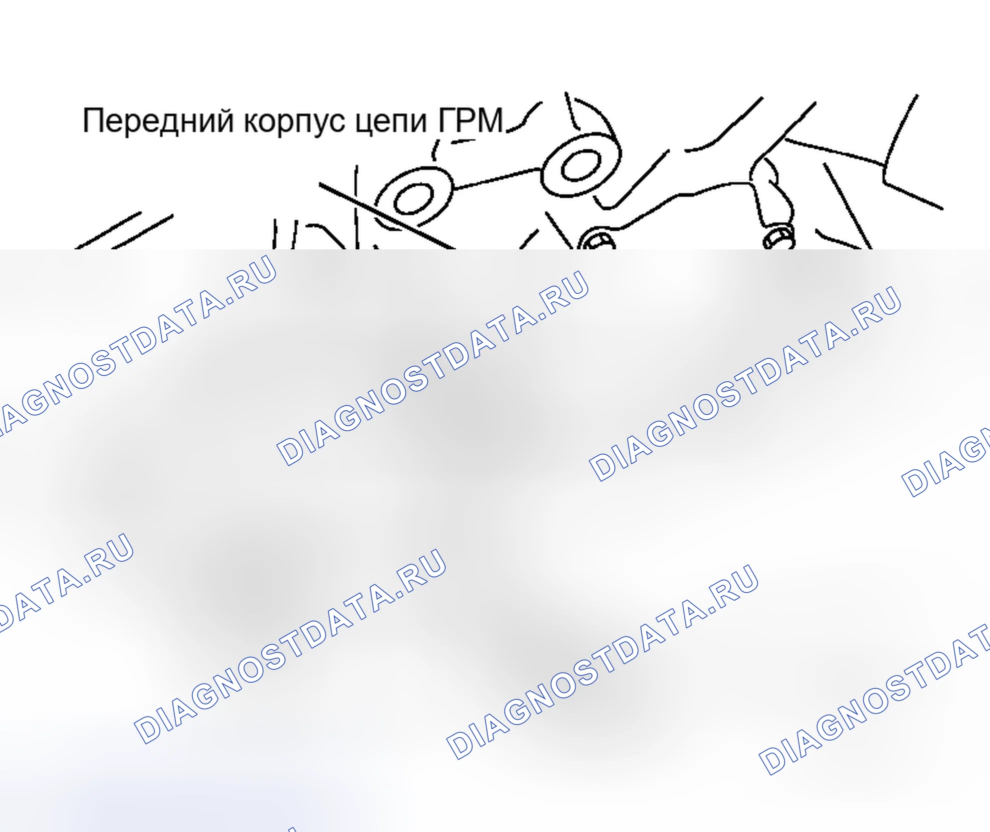 Рис. 207. Honda Life I