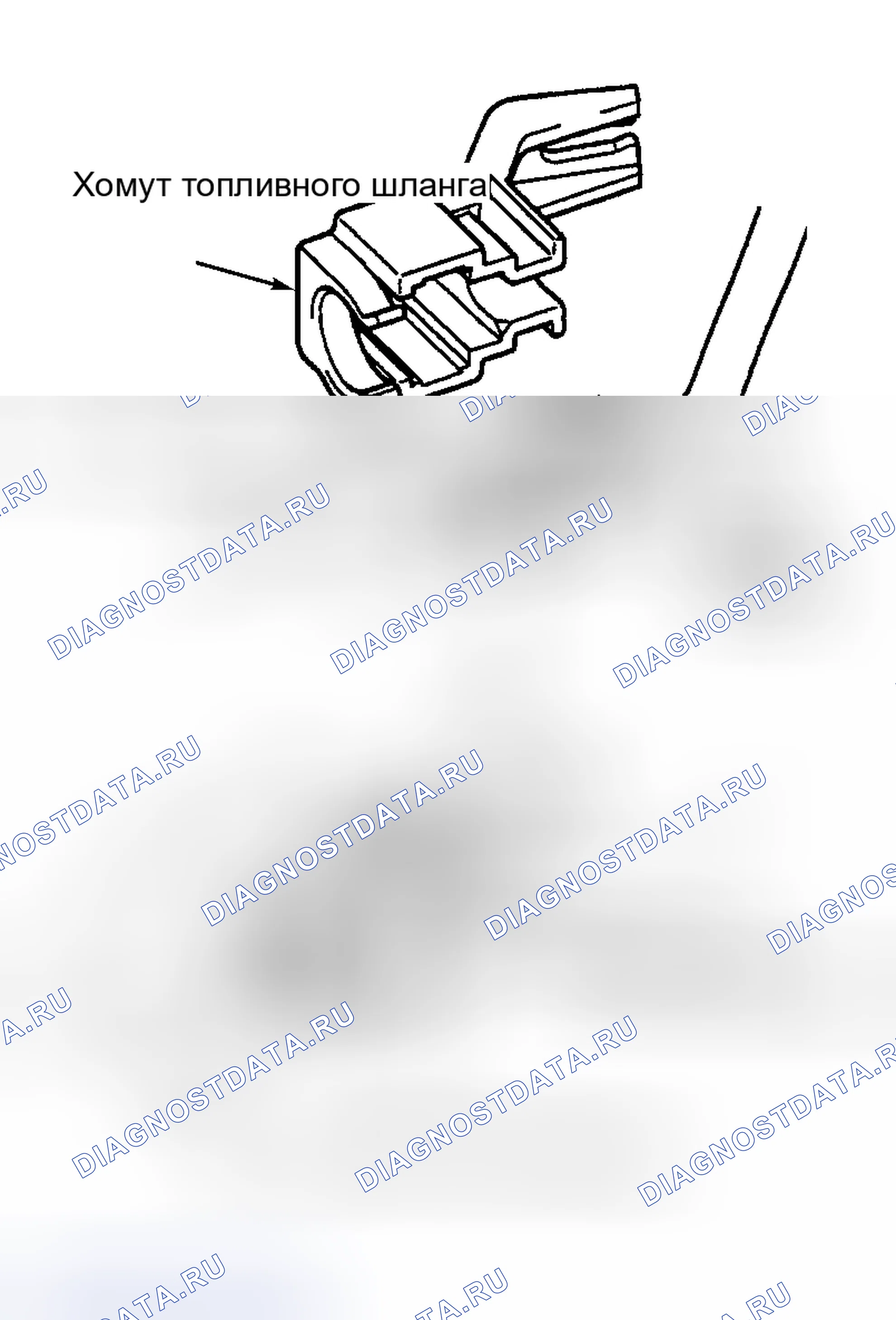Рис. 20. Haval Menglong I