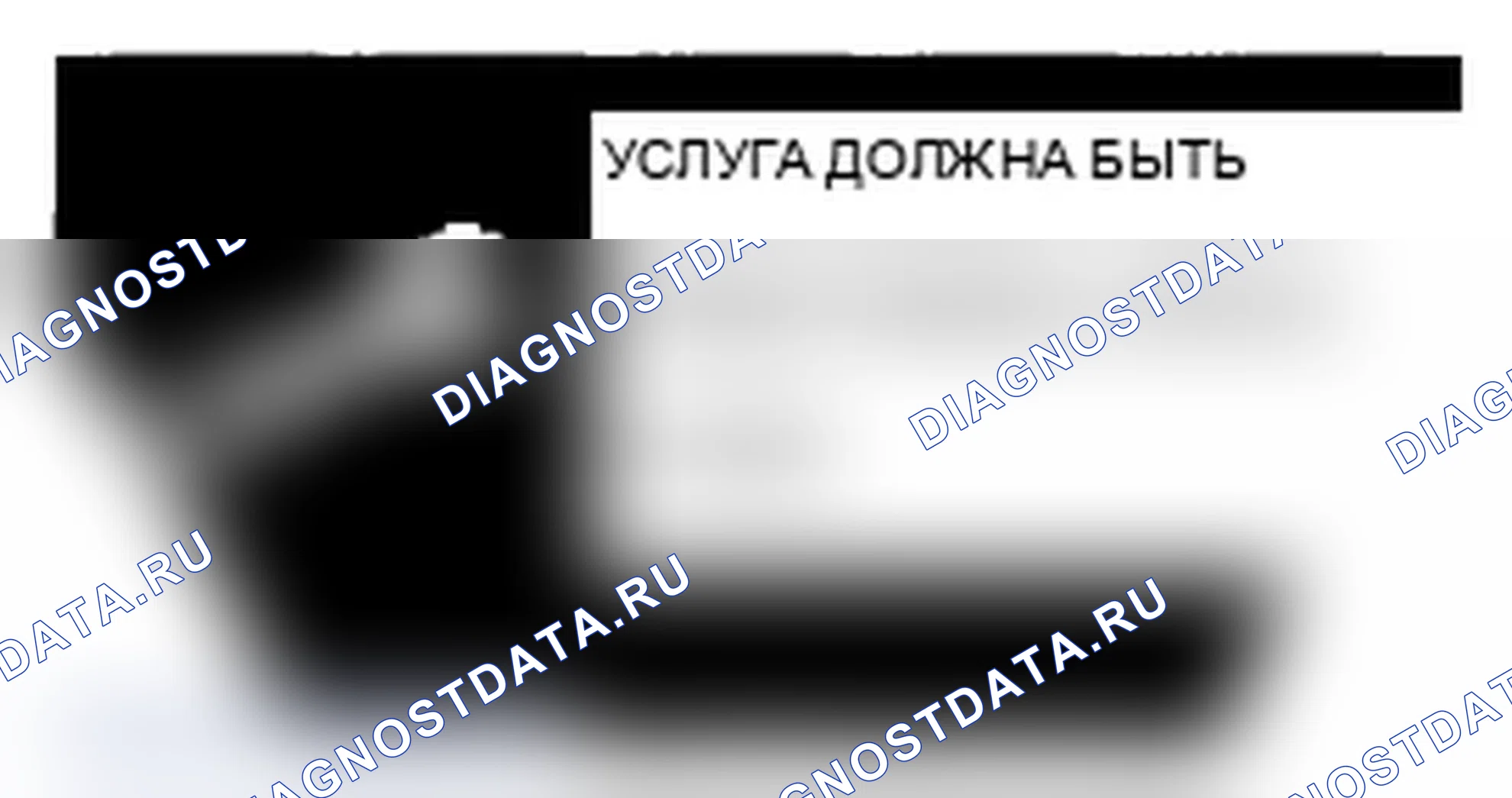 Рис. 6. Acura MDX II рестайлинг
