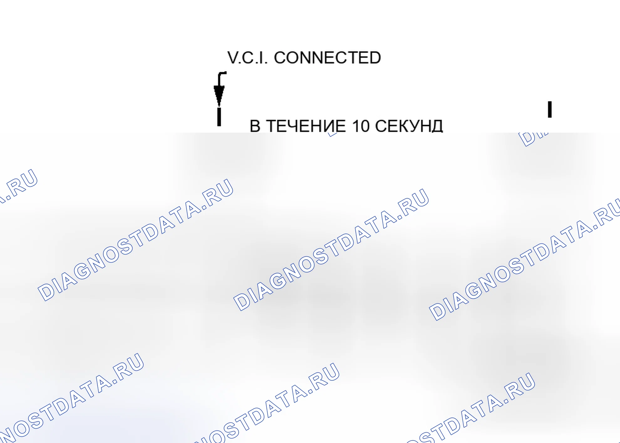 Рис. 123. Mitsubishi Galant IX рестайлинг