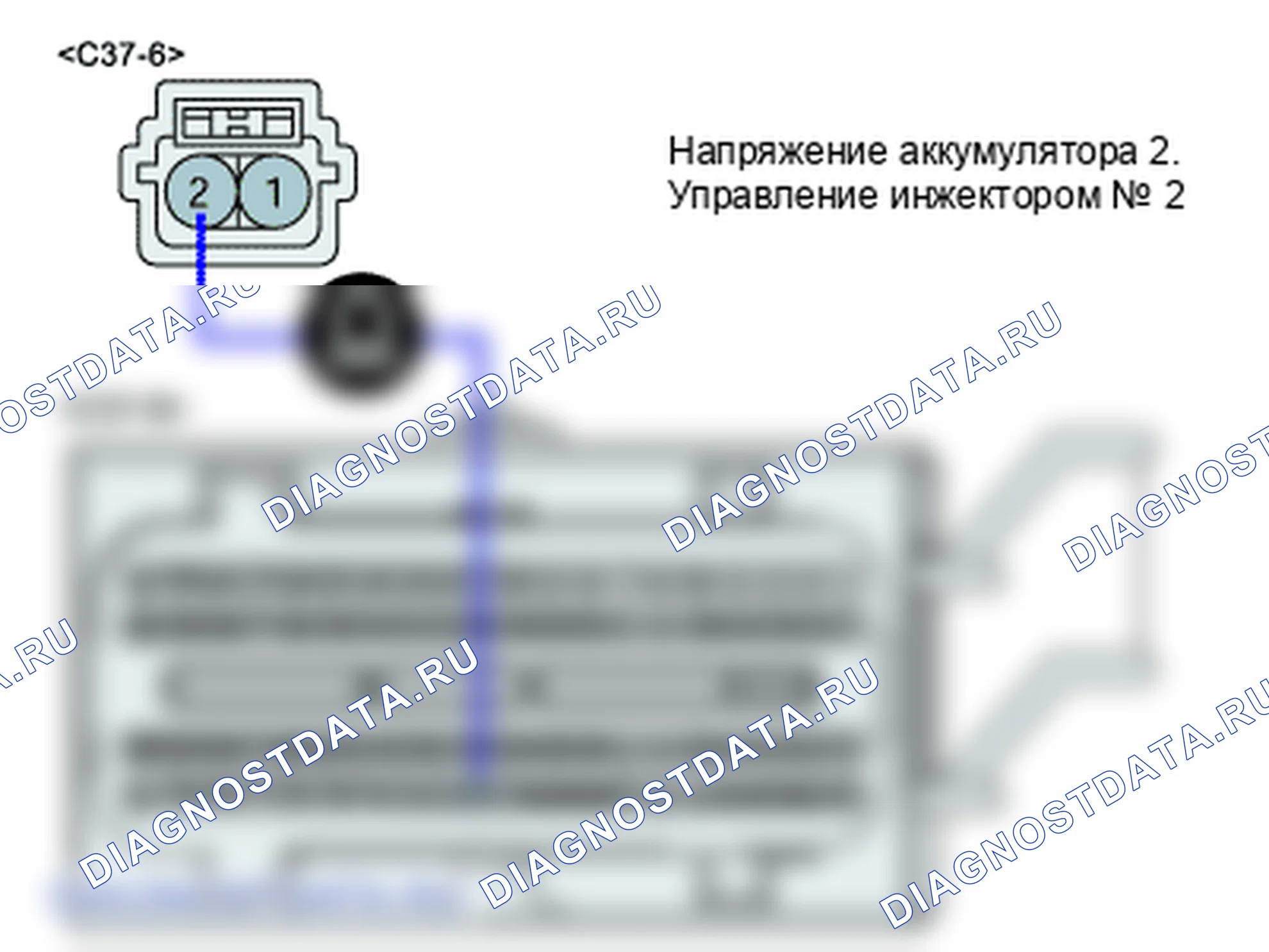 P0264: Цилиндр 2 - цепь инжектора низкая. Hyundai Santa Fe CM