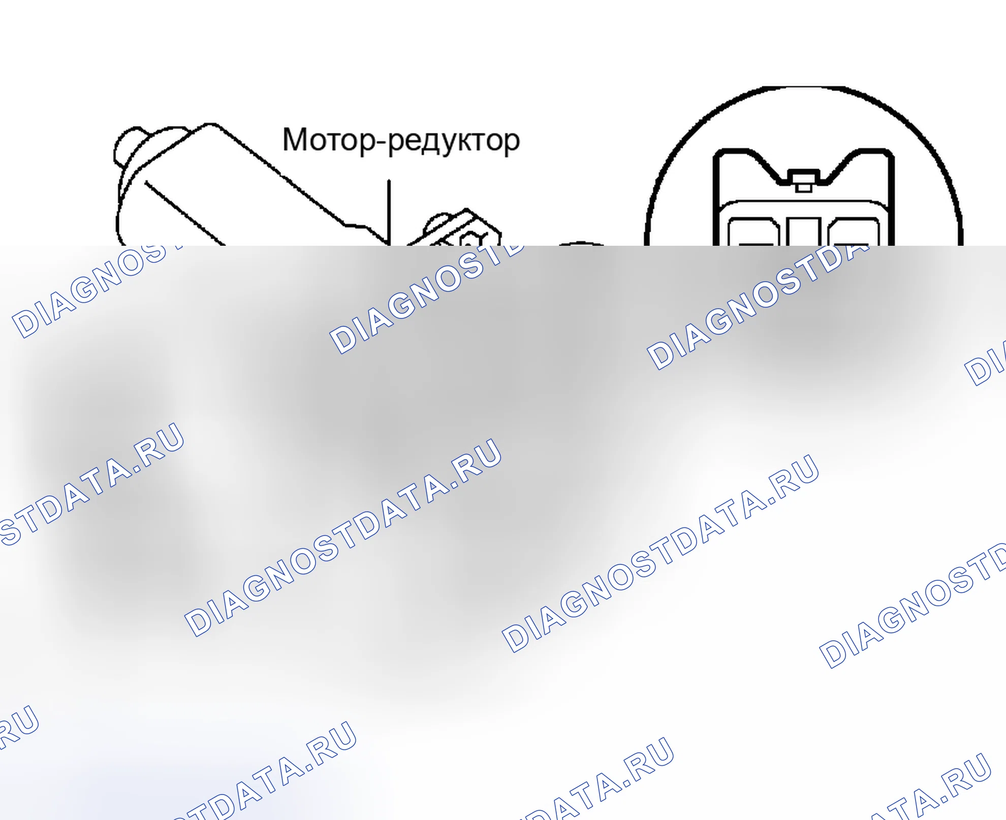 Рис. 60. Honda Accord VI