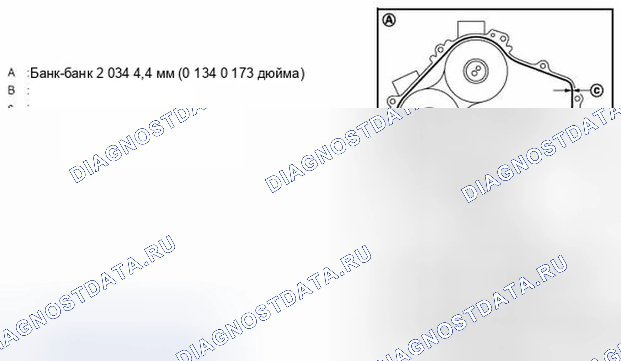 Рис. 138. Infiniti FX50 II рестайлинг