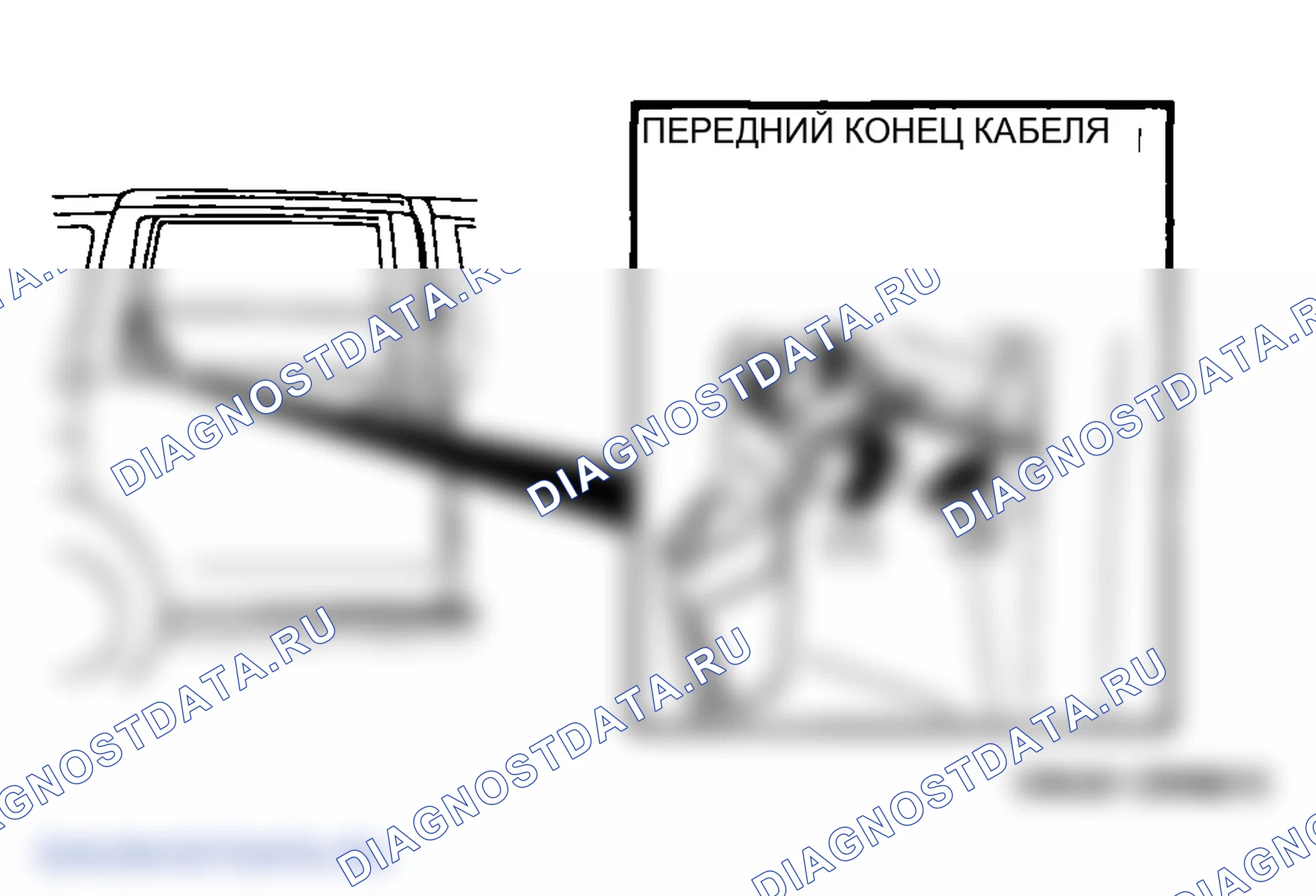 Рис. 53. Mazda MPV III