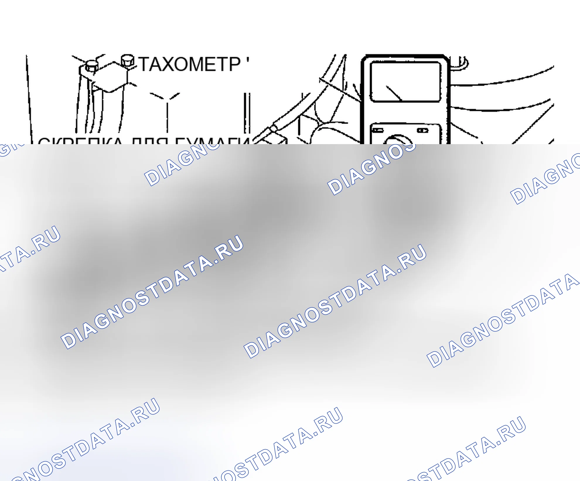 Рис. 41: ПРОВЕРКА ТАХОМЕТРА. Mitsubishi Eclipse III