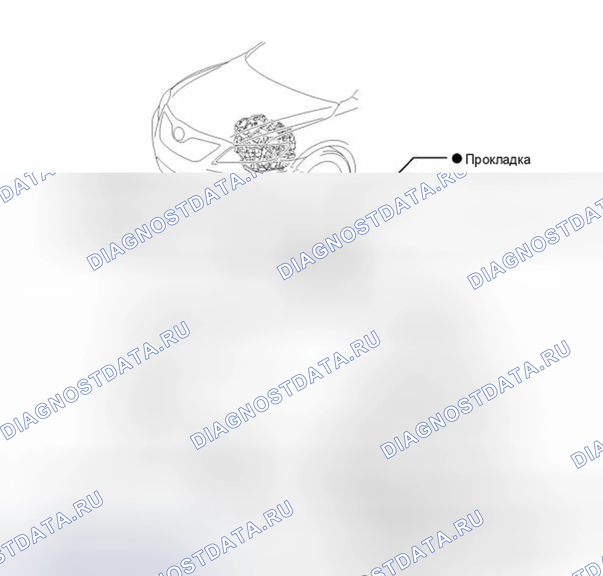 Рис. 550: ИЛЛЮСТРАЦИЯ. Toyota Camry XV40 рестайлинг