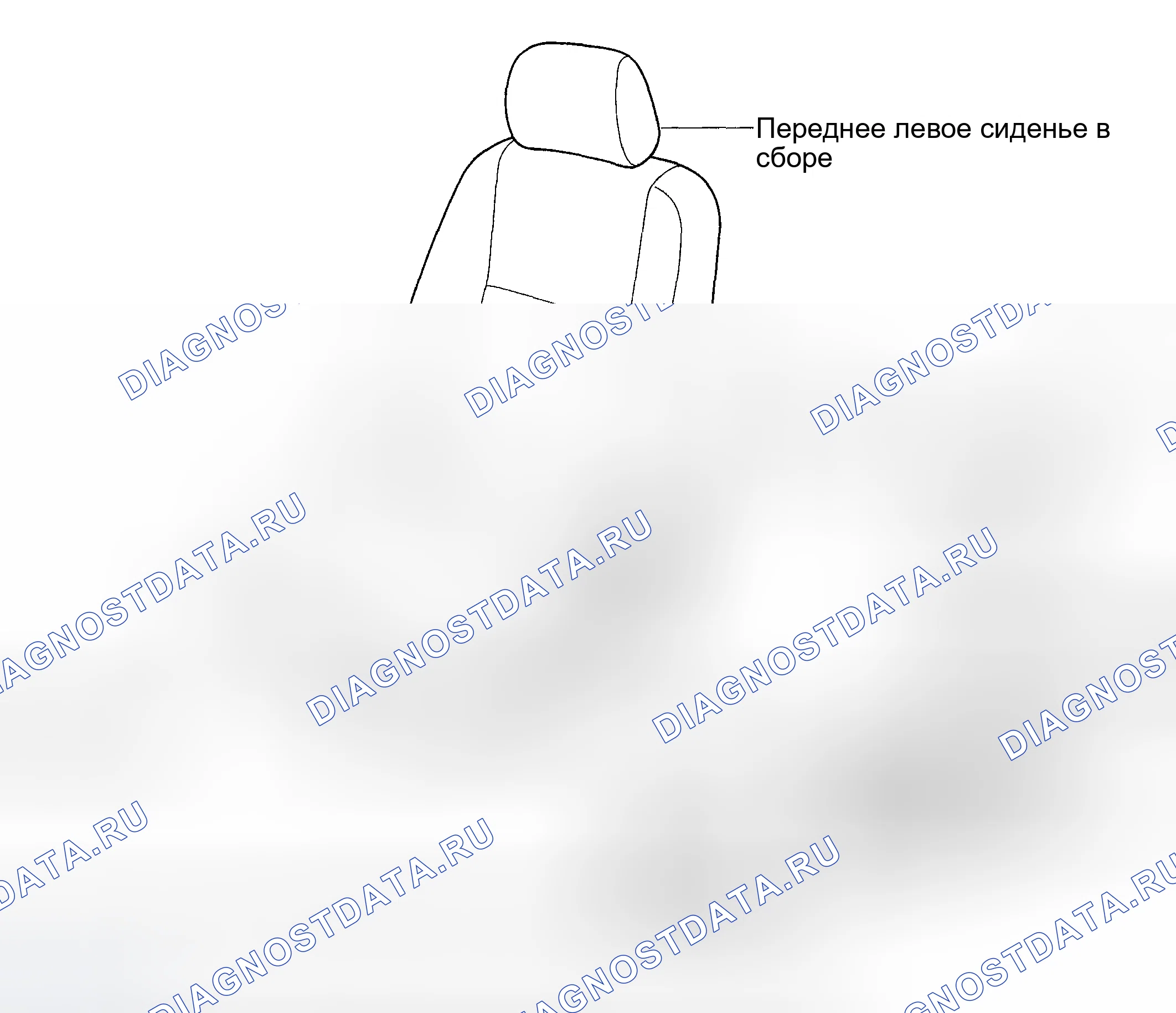 Рис. 354: КОМПОНЕНТЫ. Toyota Matrix E130