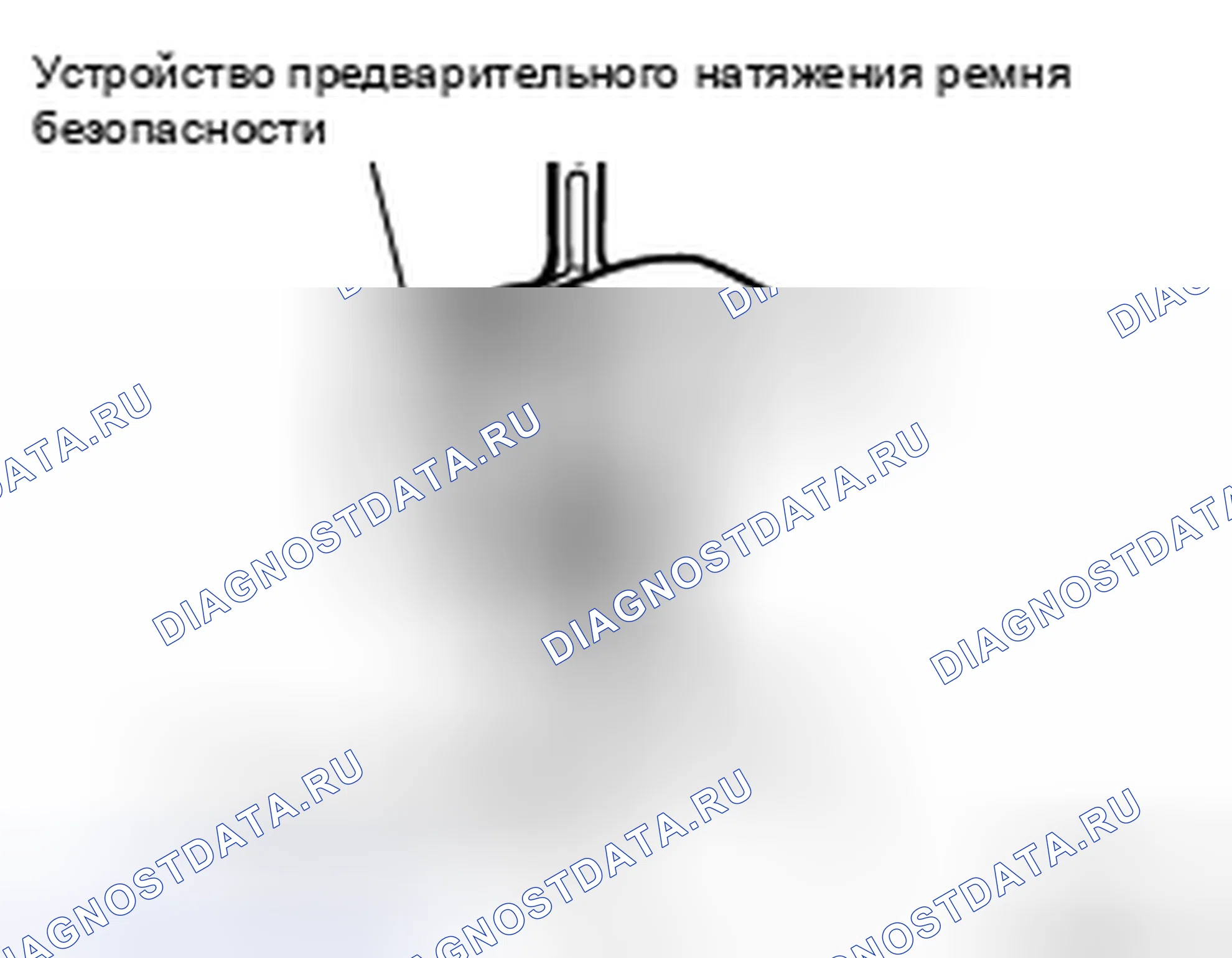 Рис. 75: ПОРЯДОК УСТАНОВКИ УСТРОЙСТВА ПРЕДВАРИТЕЛЬНОГО НАТЯЖЕНИЯ РЕМНЯ БЕЗОПАСНОСТИ (ВНЕ ТРАНСПОРТНОГО СРЕДСТВА). Nissan X-Trail I