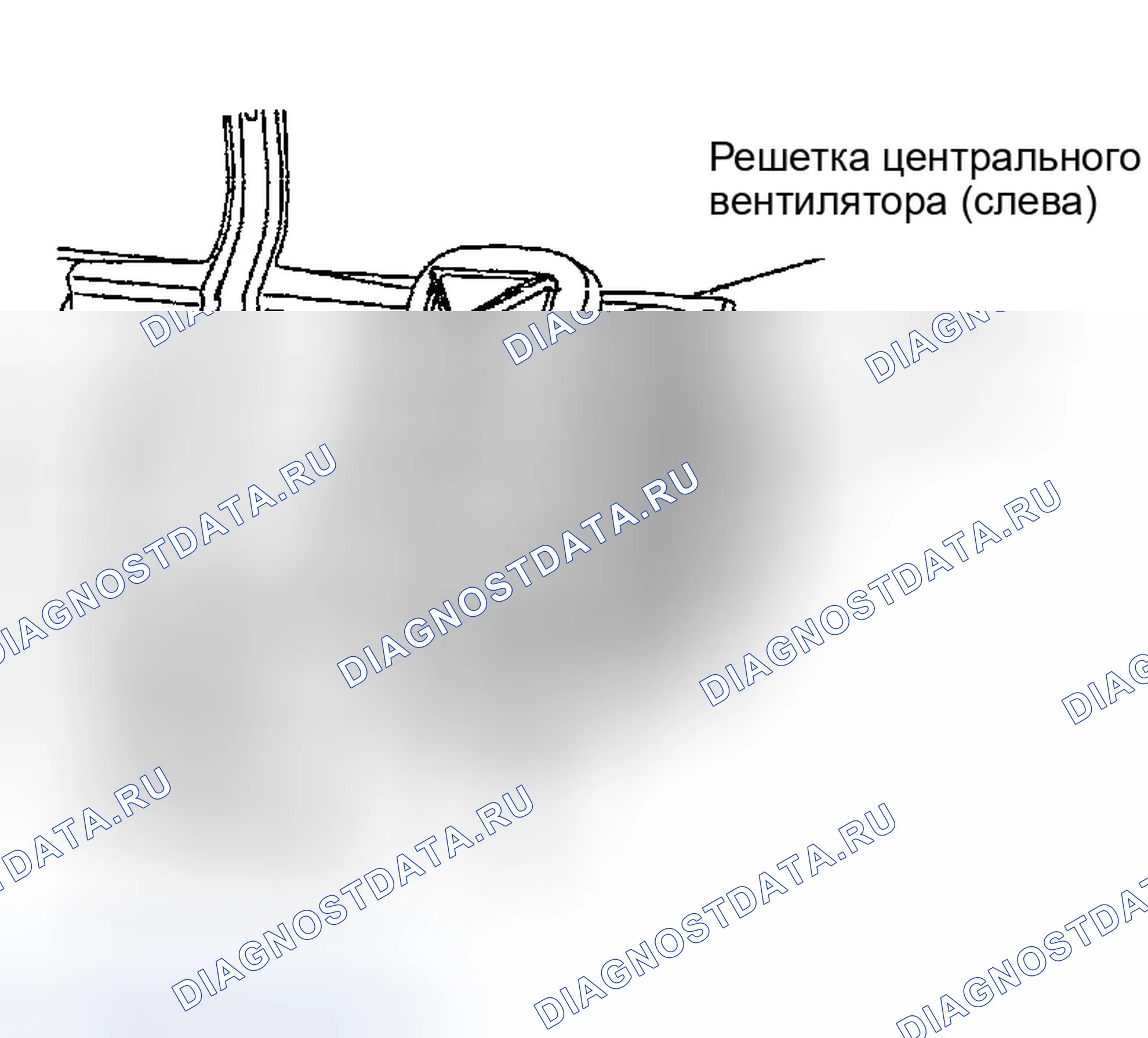 Рис. 91. Infiniti G35 III