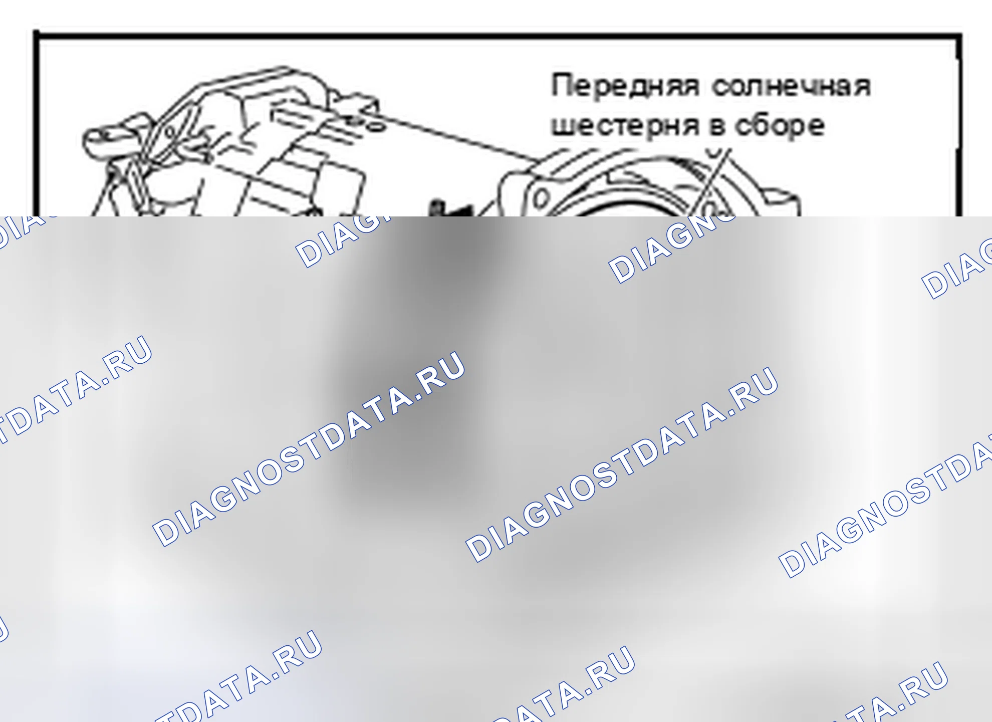 Рис. 286. Nissan Pathfinder III рестайлинг