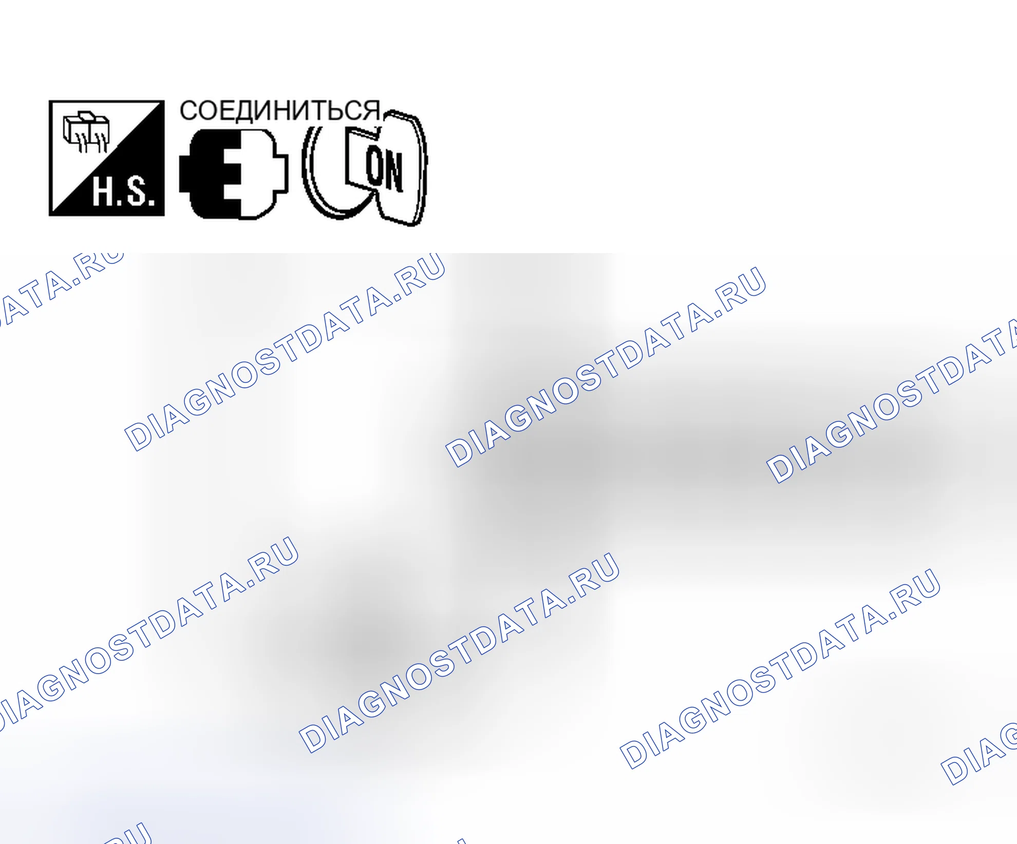 Рис. 129. Honda N-WGN I