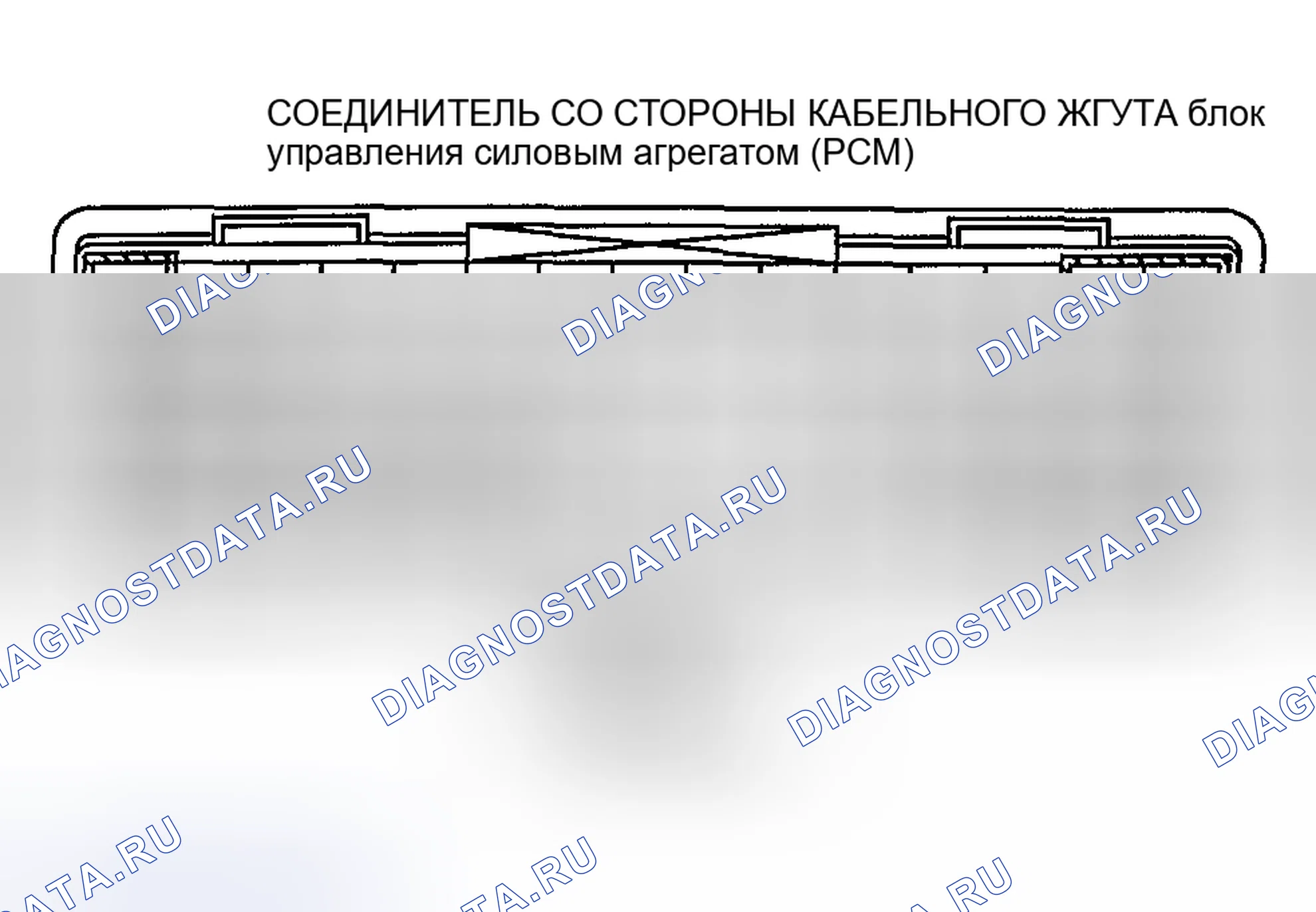 Рис. 11. Honda CR-V III рестайлинг