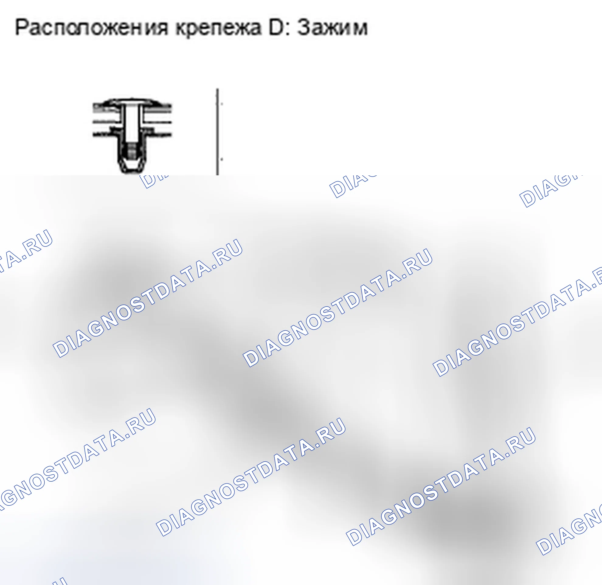 Рис. 52. Honda Pilot II