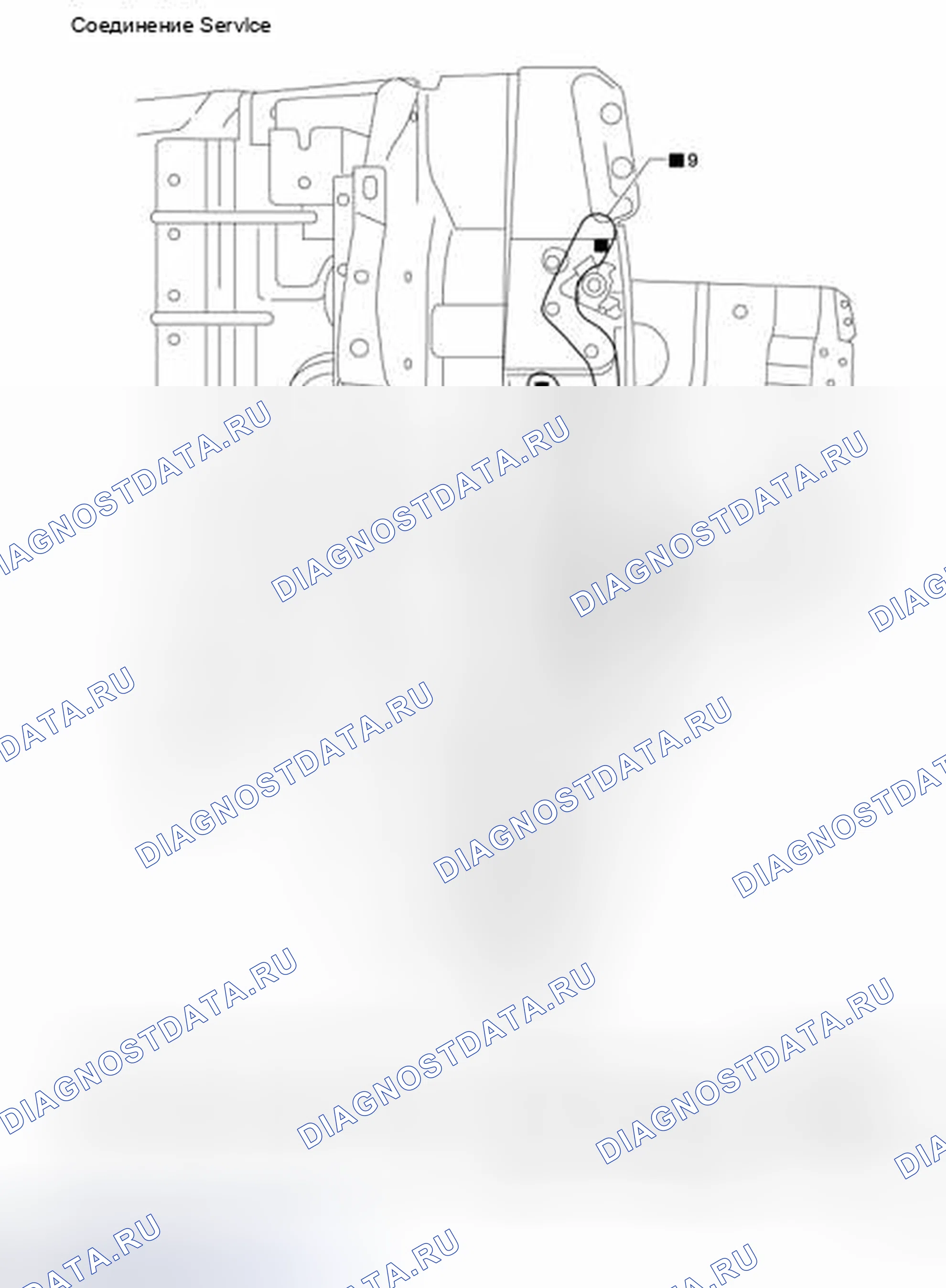 Рис. 86: Задняя стойка. Honda Today I
