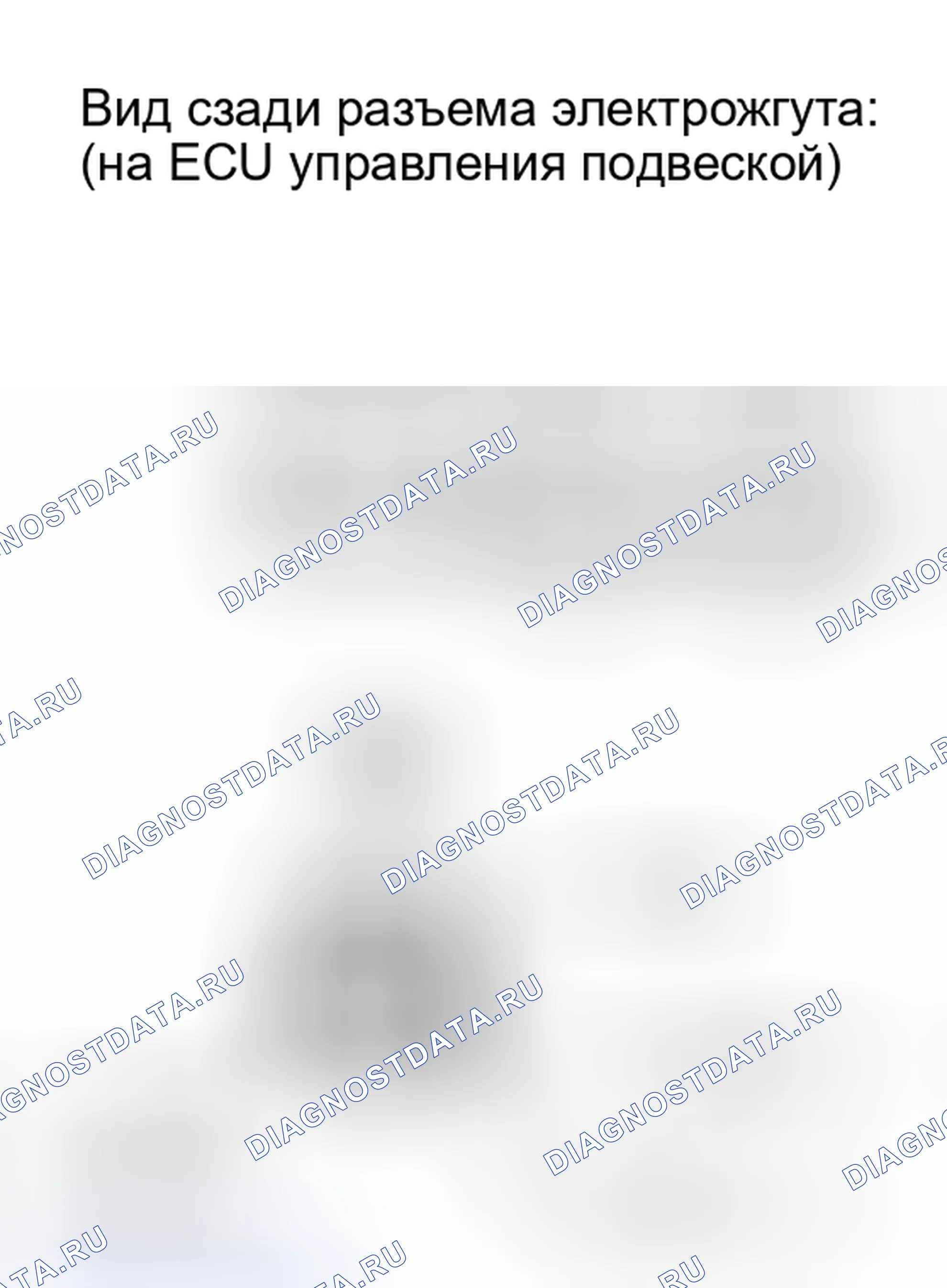 Рис. 56. Haval Xiaolong I