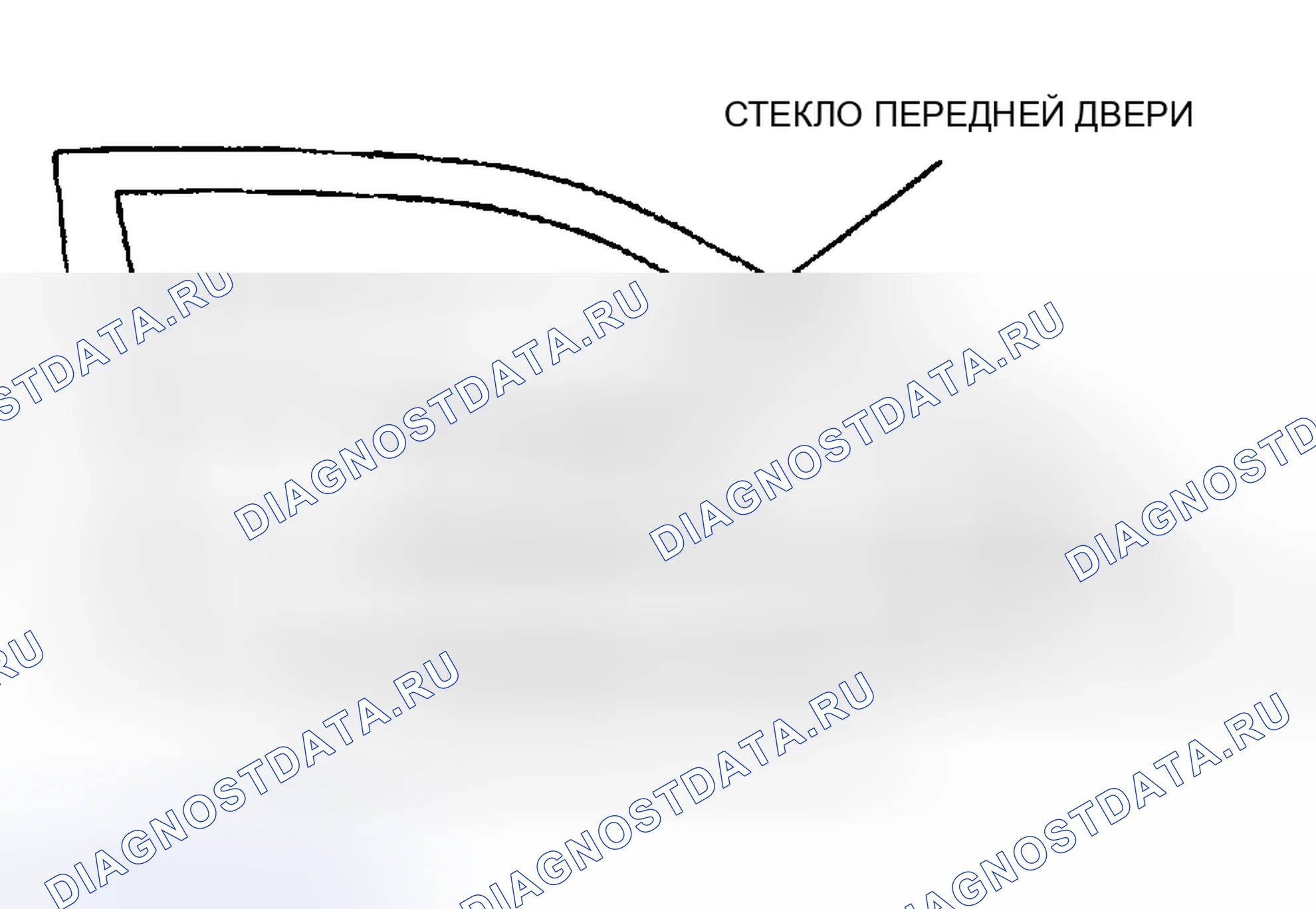 Рис. 3: СТЕКЛО ПЕРЕДНЕЙ ДВЕРИ И НАПРАВЛЯЮЩАЯ ДЕМОНТАЖ / МОНТАЖ. Mazda Protege BJ
