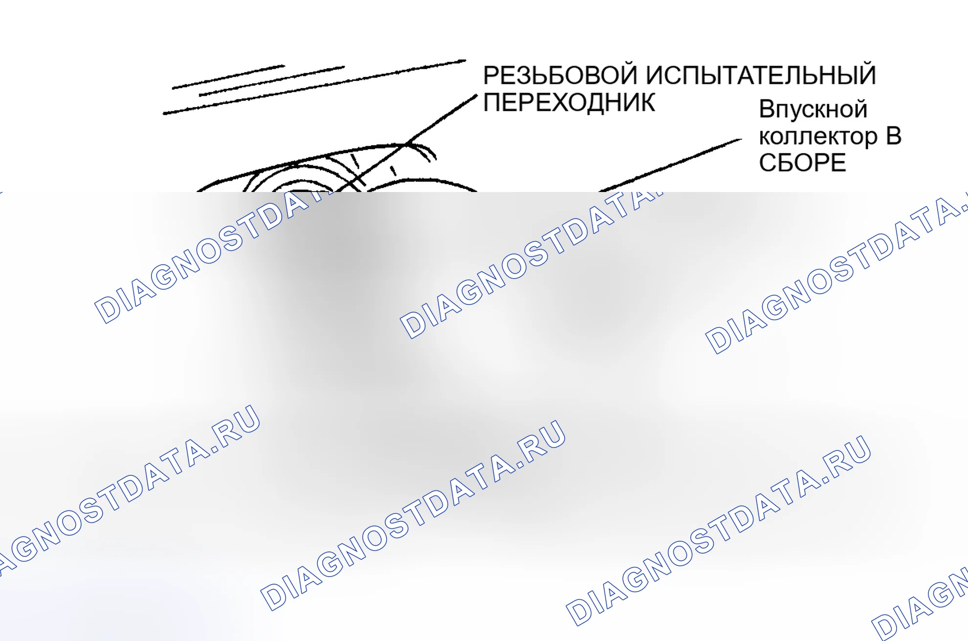 Рис. 55. Mazda Protege BJ