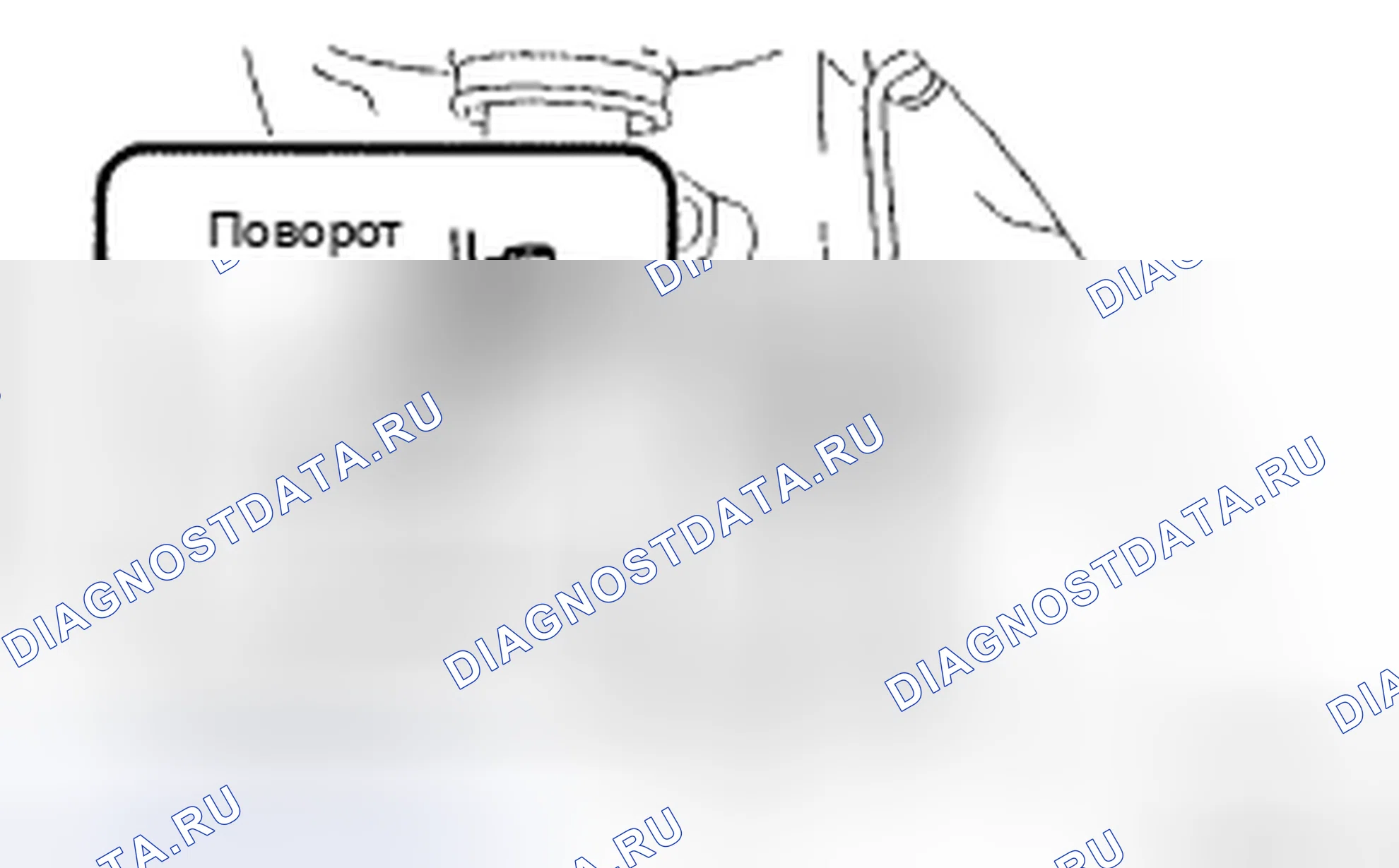 Рис. 29. Toyota Corolla X