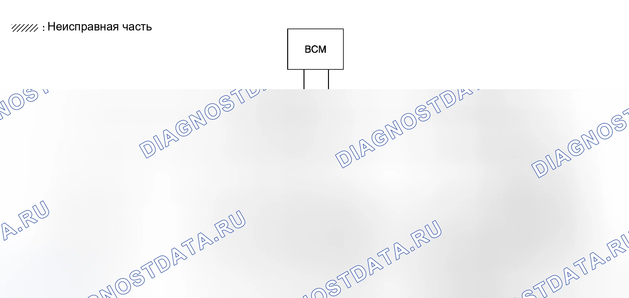 Рис. 68. Honda Logo I