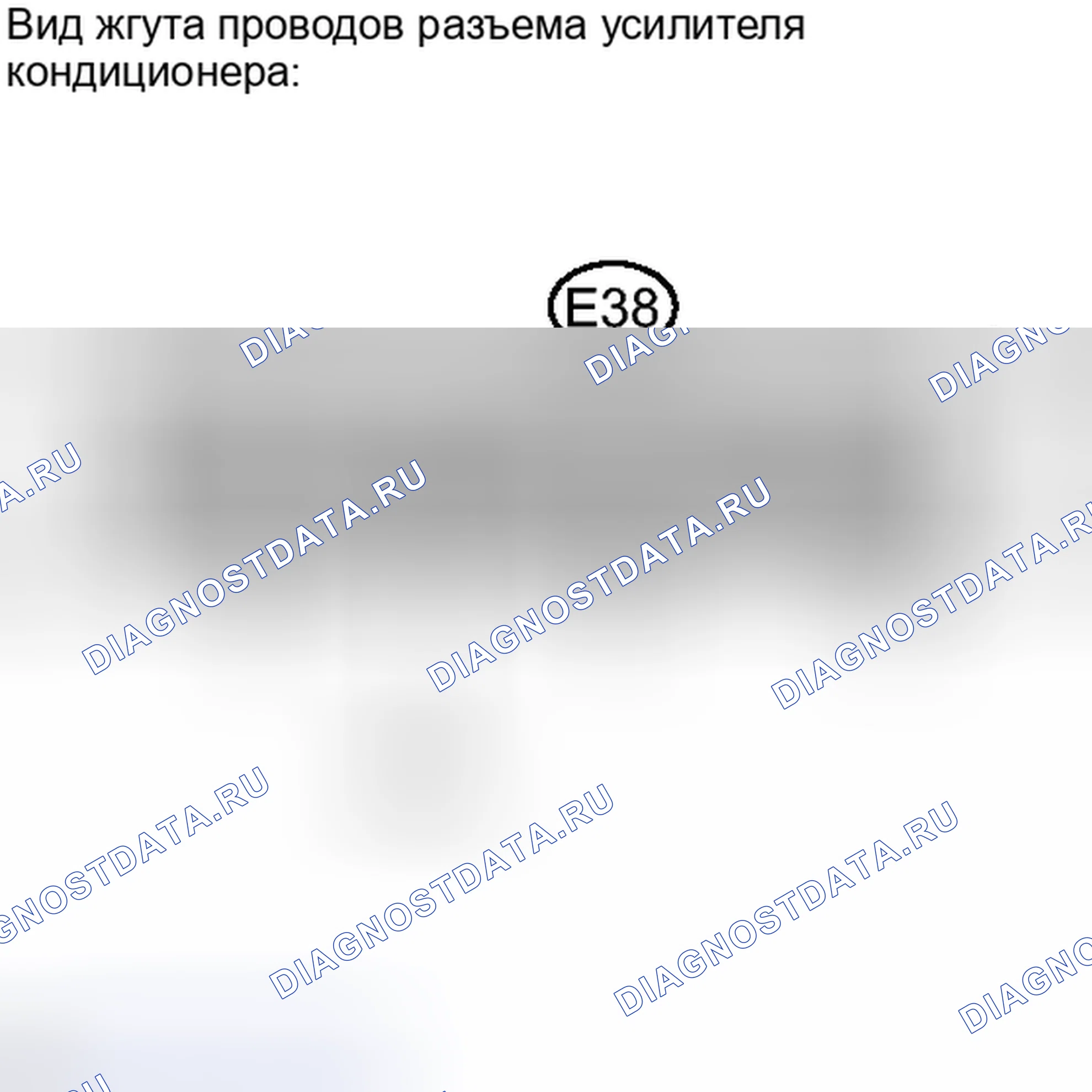 Рис. 266. Toyota Camry XV40 рестайлинг