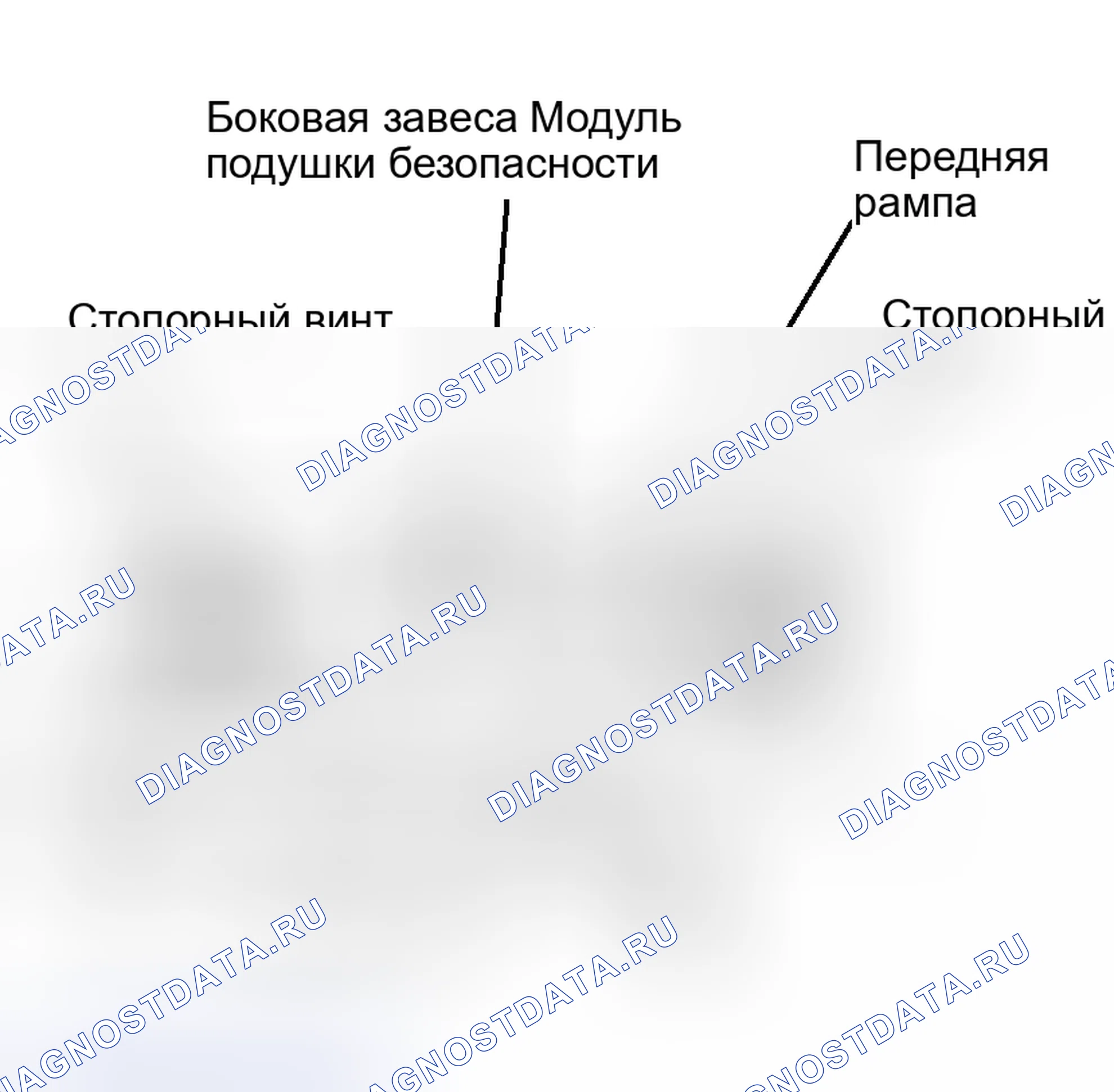 Рис. 51. Hyundai Lavita I