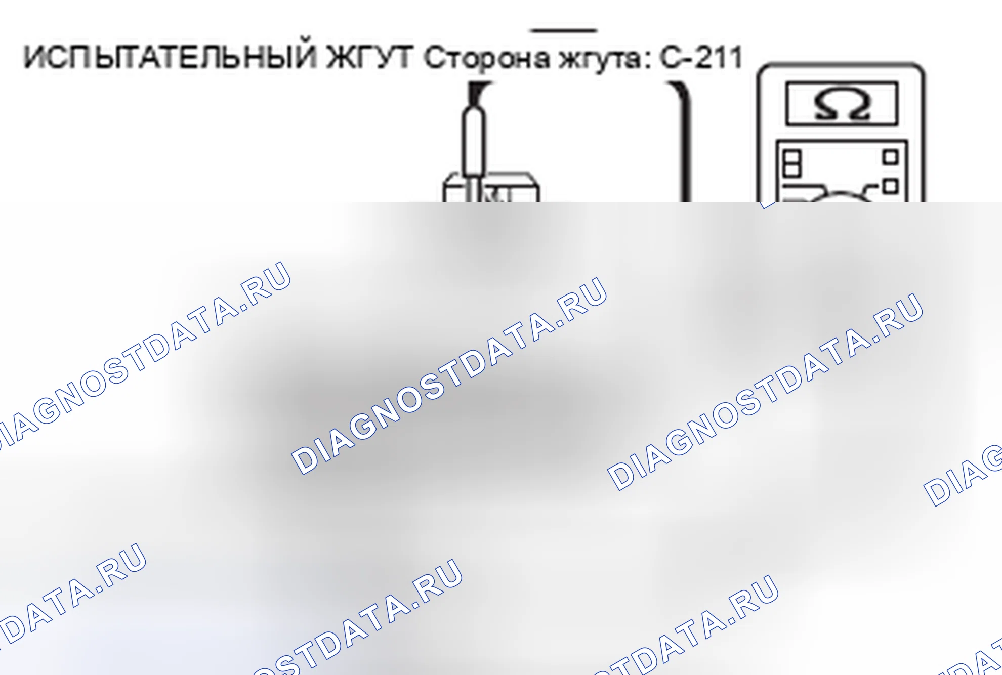Рис. 126. Mercedes-Benz CLA-класс C117/X117 рестайлинг