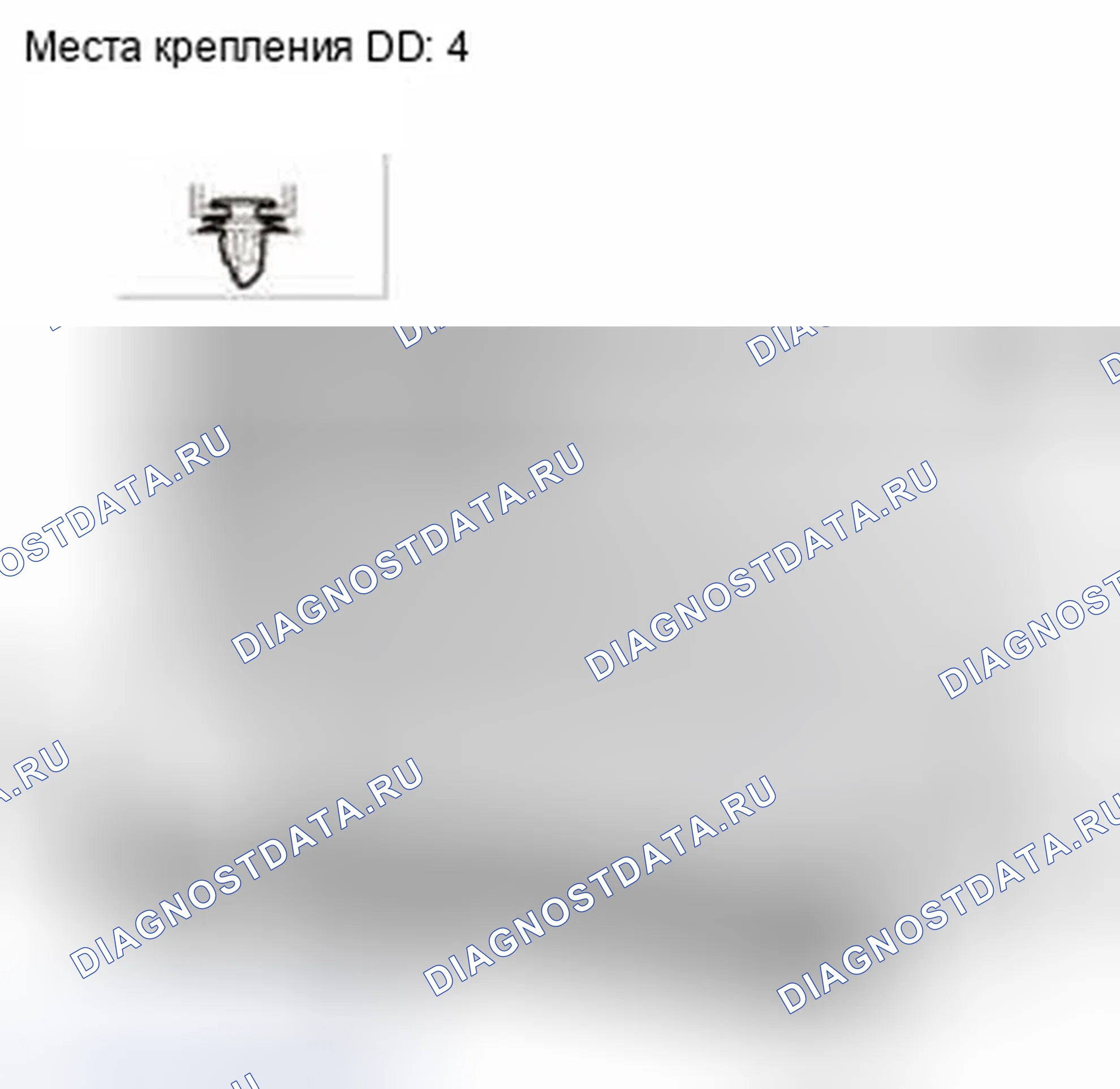 Рис. 109. Honda CR-V IV