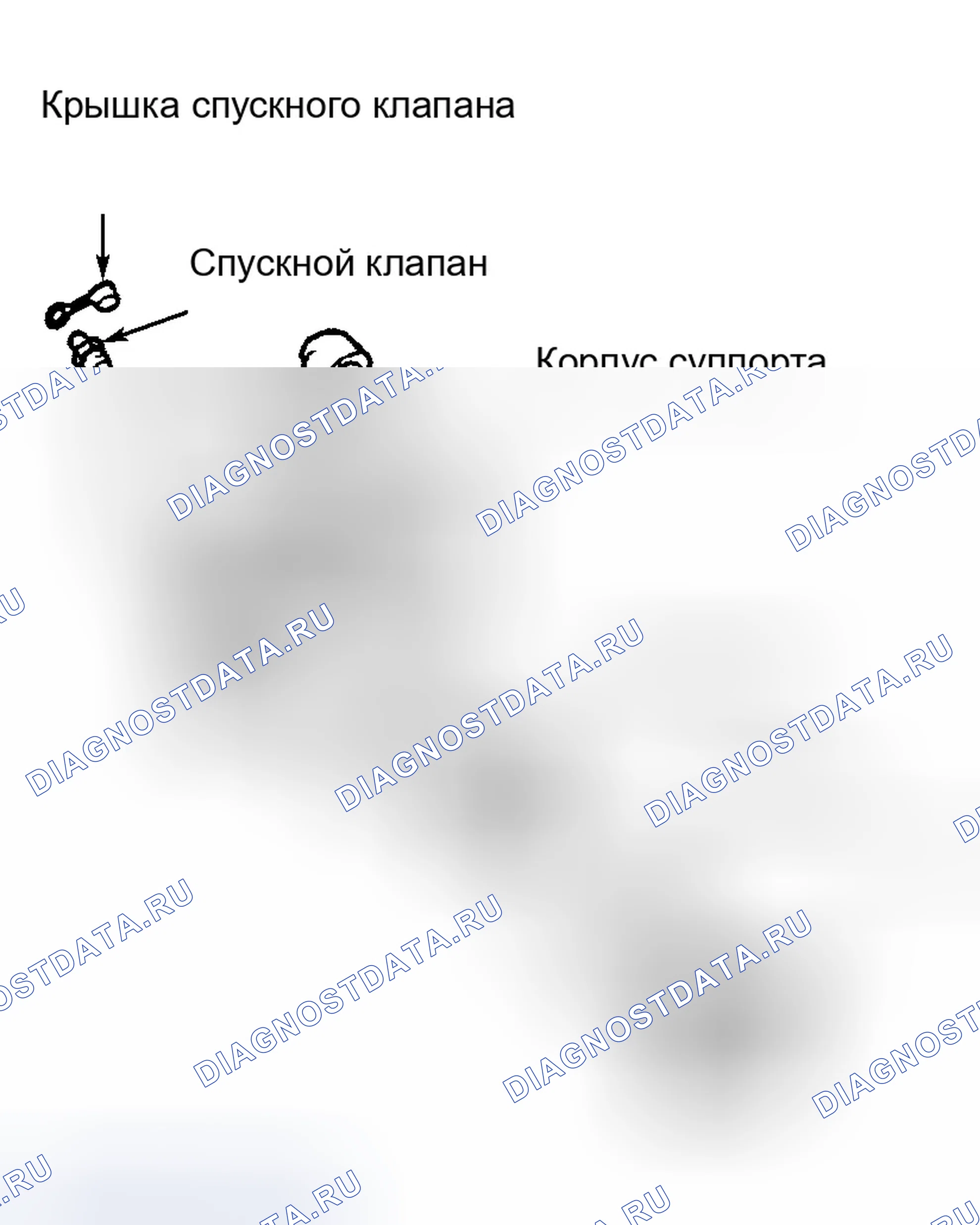 Рис. 20. GMC Yukon Denali 