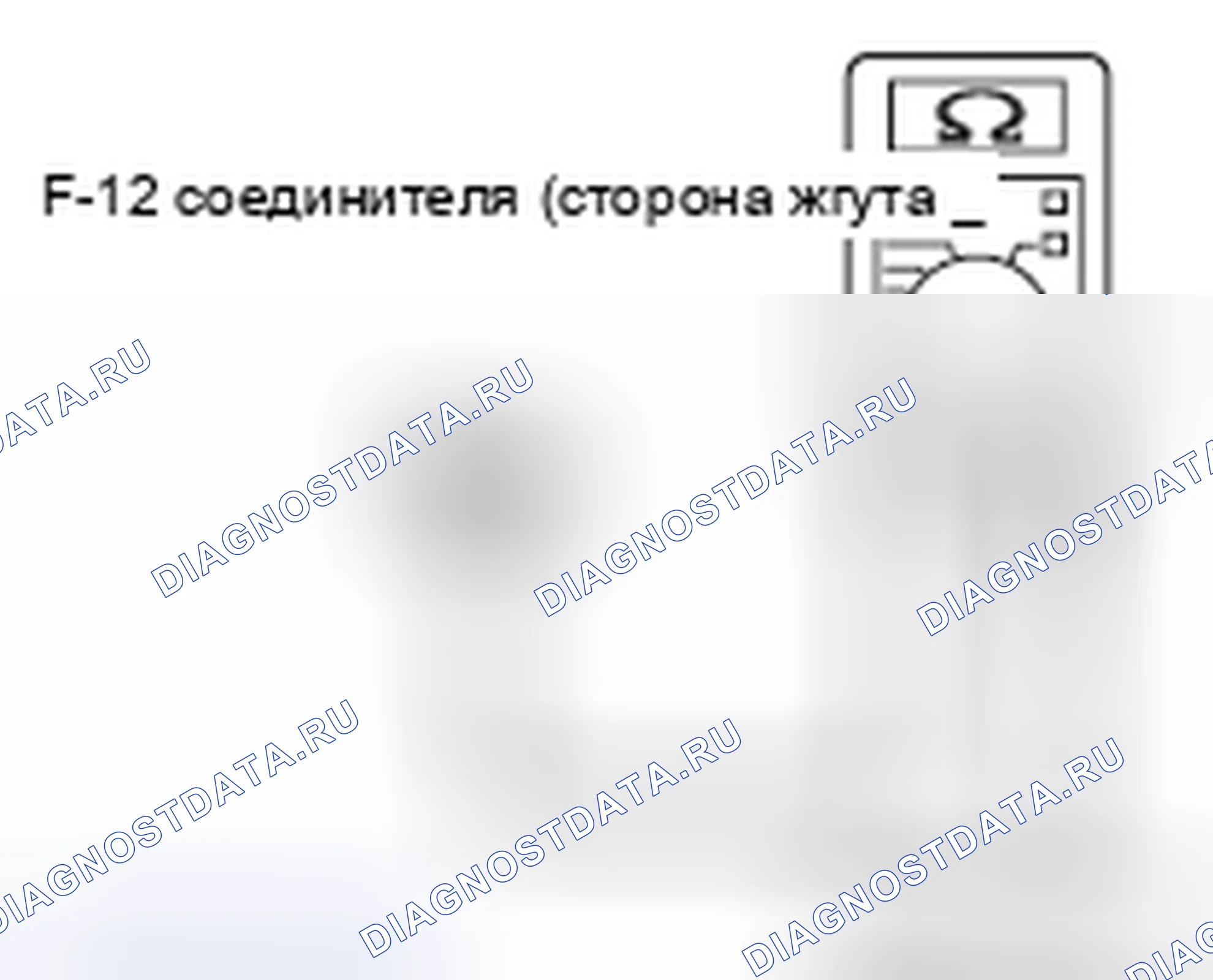 Рис. 86. Mitsubishi Lancer Ralliart X рестайлинг