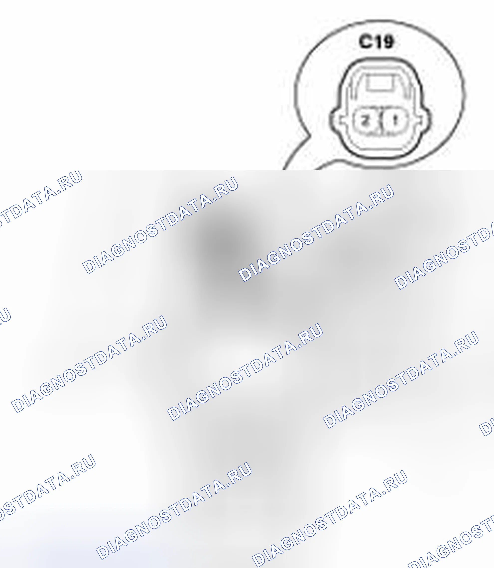 Рис. 130. Geely Panda I