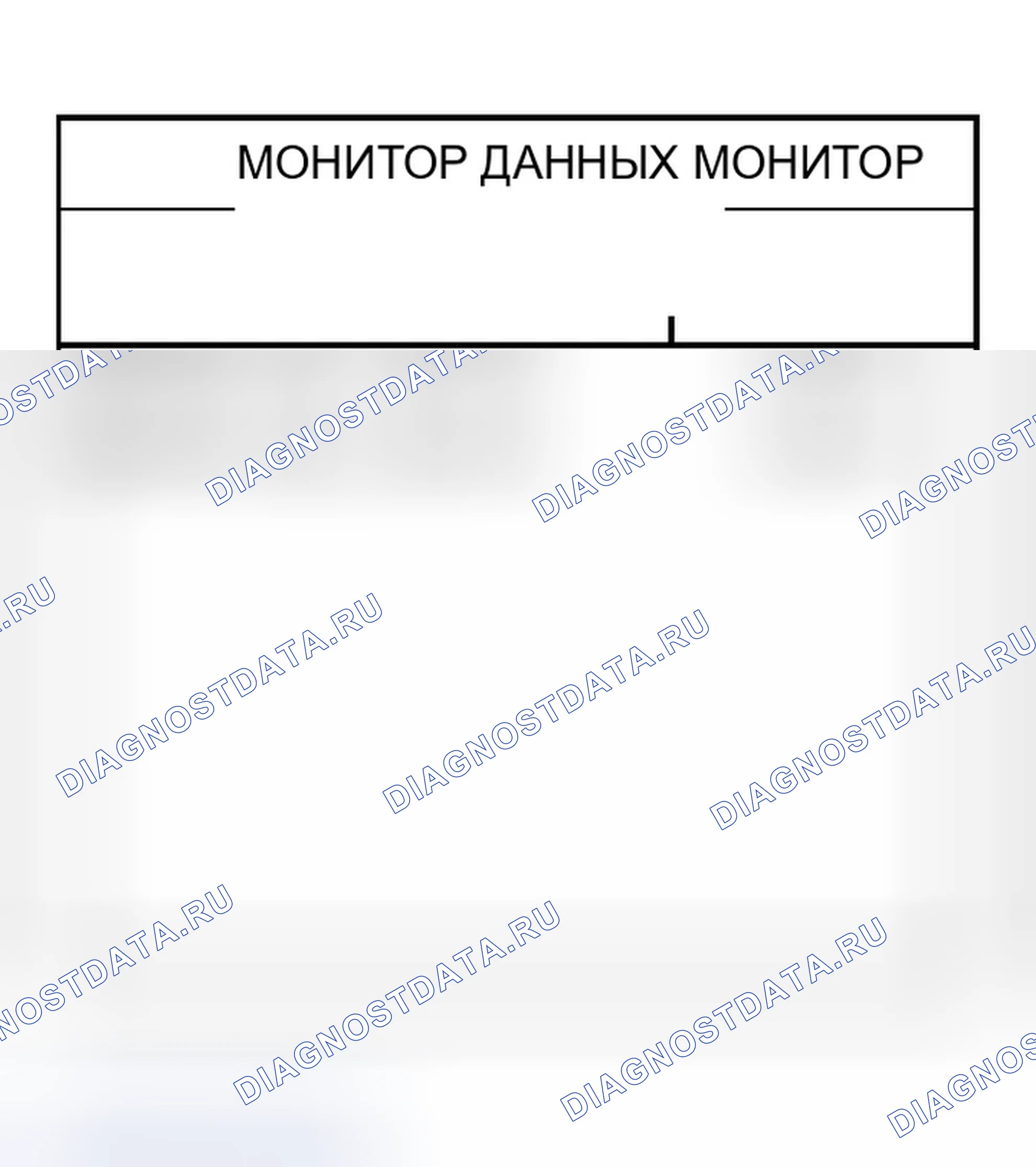 Рис. 501: Переключатель цилиндра ключа передней двери (со стороны водителя) Проверка / с передним левым и правым окном питания Анти-пинч. Infiniti G35 III