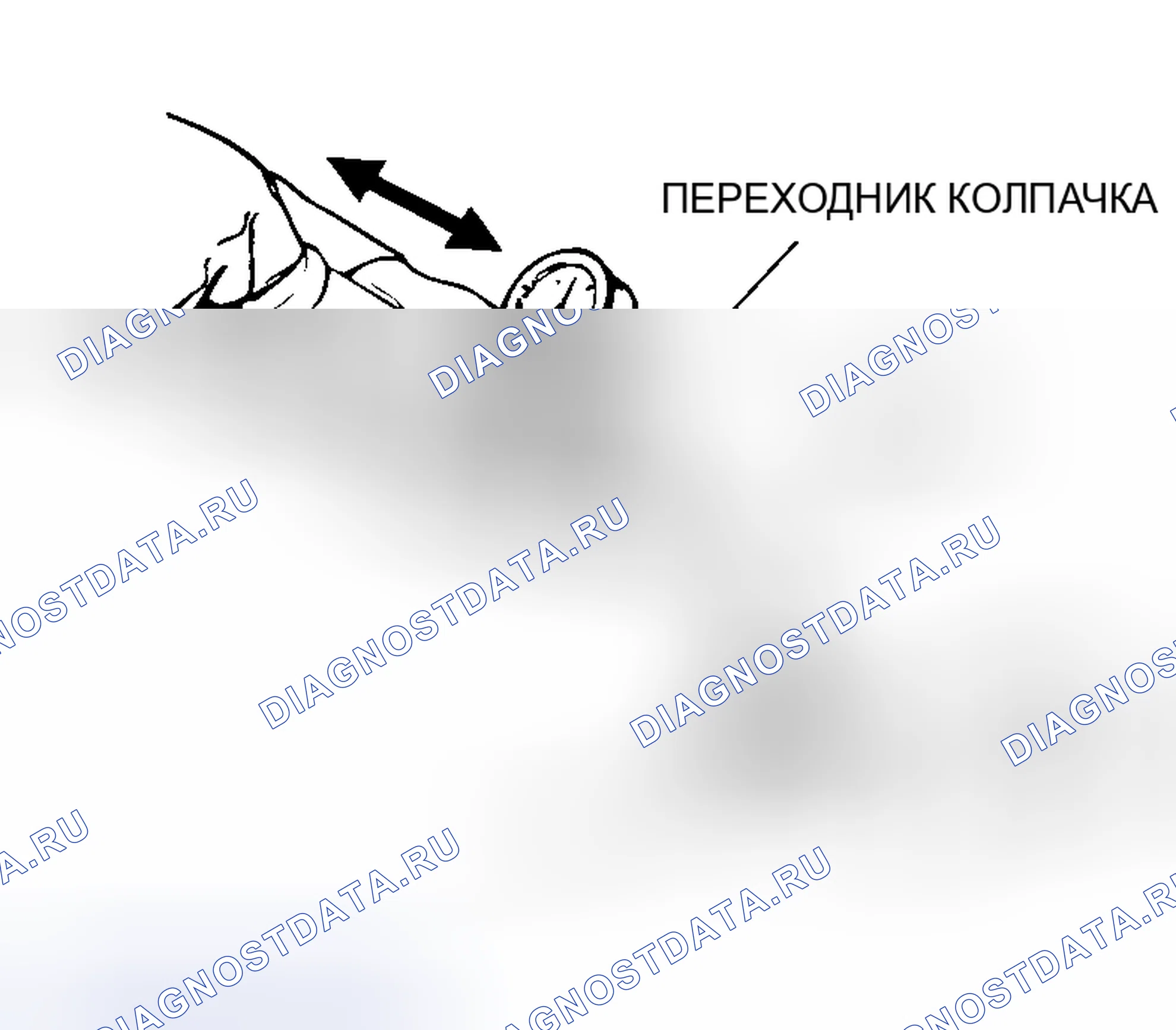 Рис. 55. Mitsubishi Outlander I