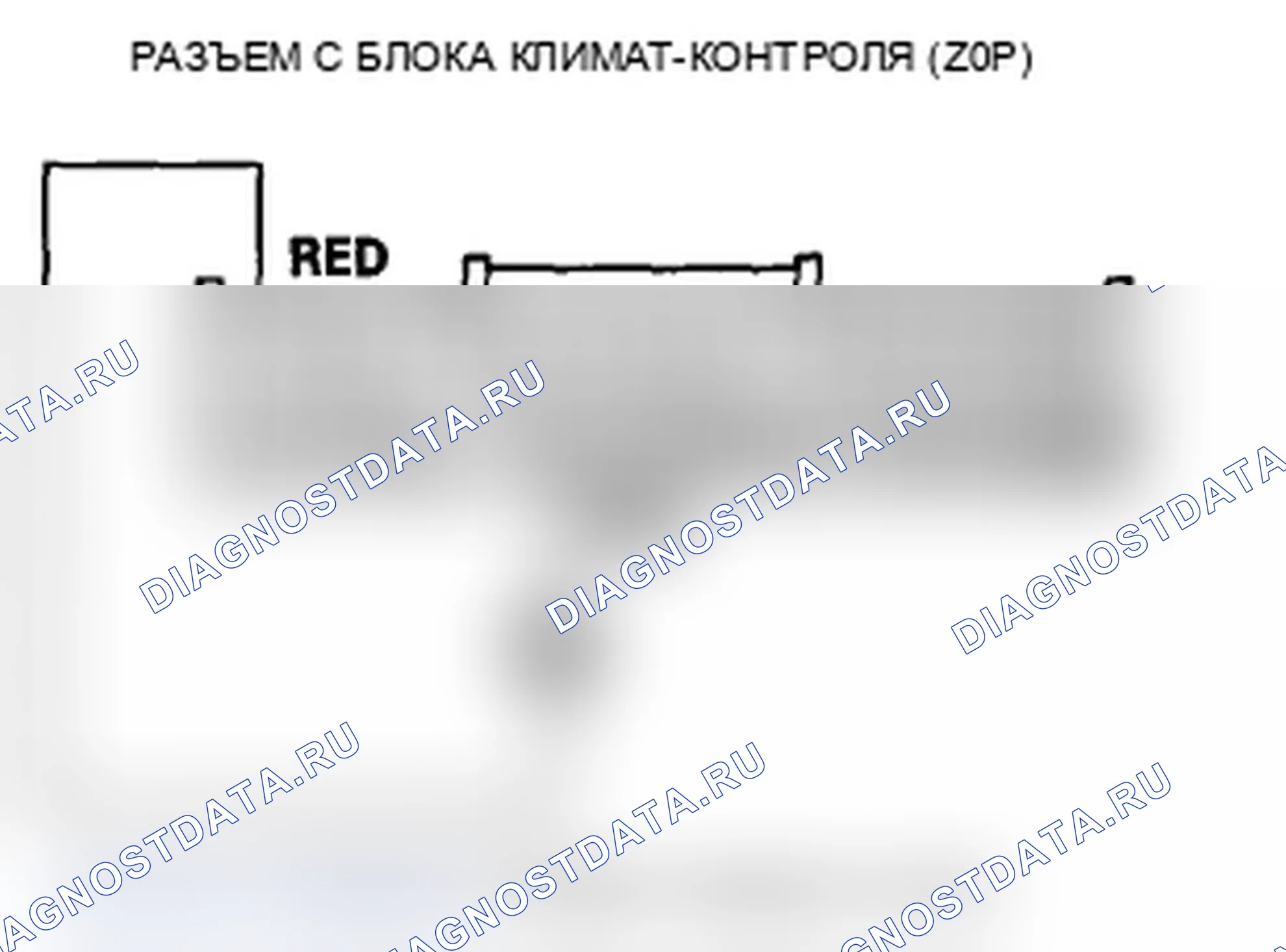 Рис. 44. Acura TL IV рестайлинг