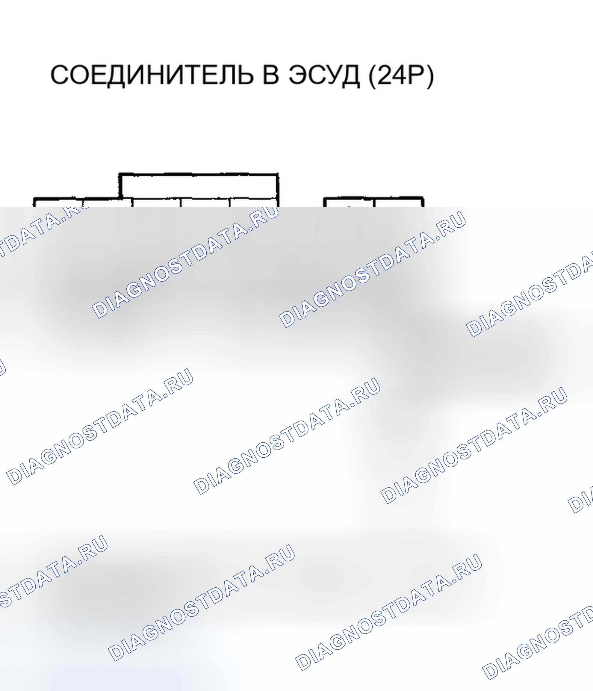 Рис. 1228. Honda Civic VII рестайлинг