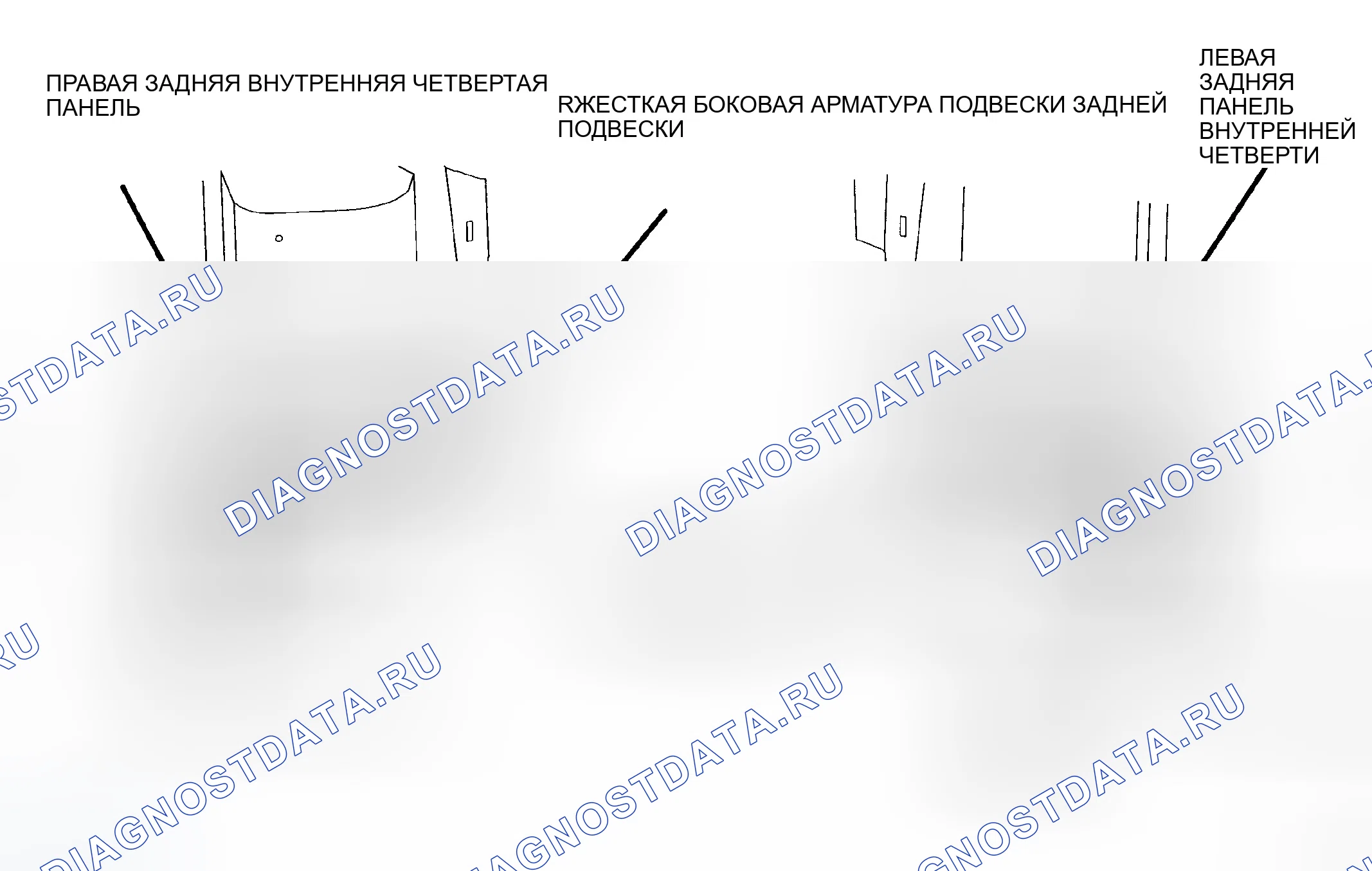 Рис. 68. Dodge Caravan IV