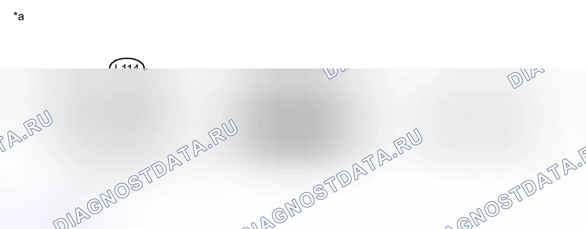 Рис. 85. Honda Accord IV