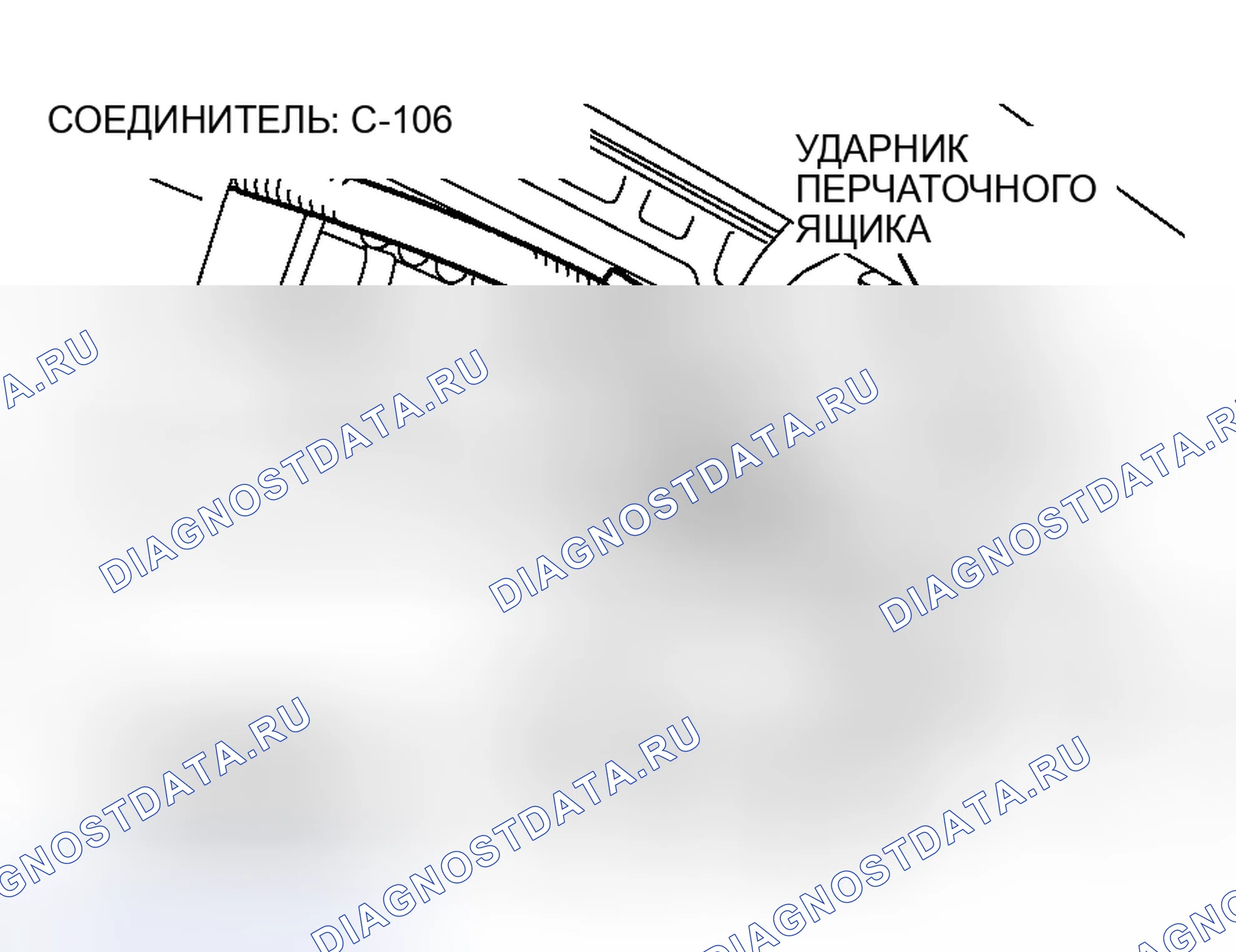 Рис. 49. Mitsubishi Lancer Evolution IX