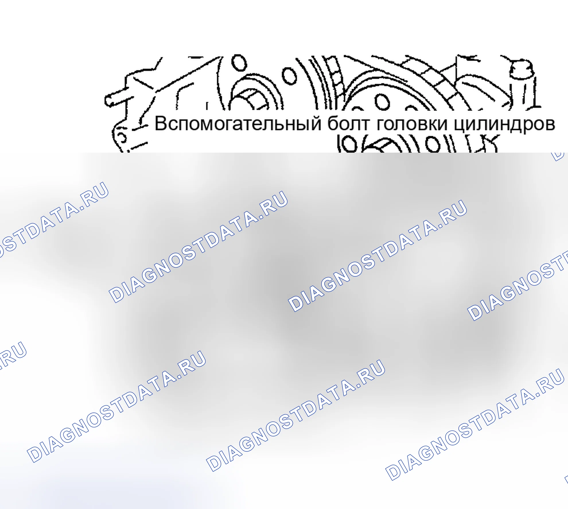 Рис. 368. Nissan Sentra B15