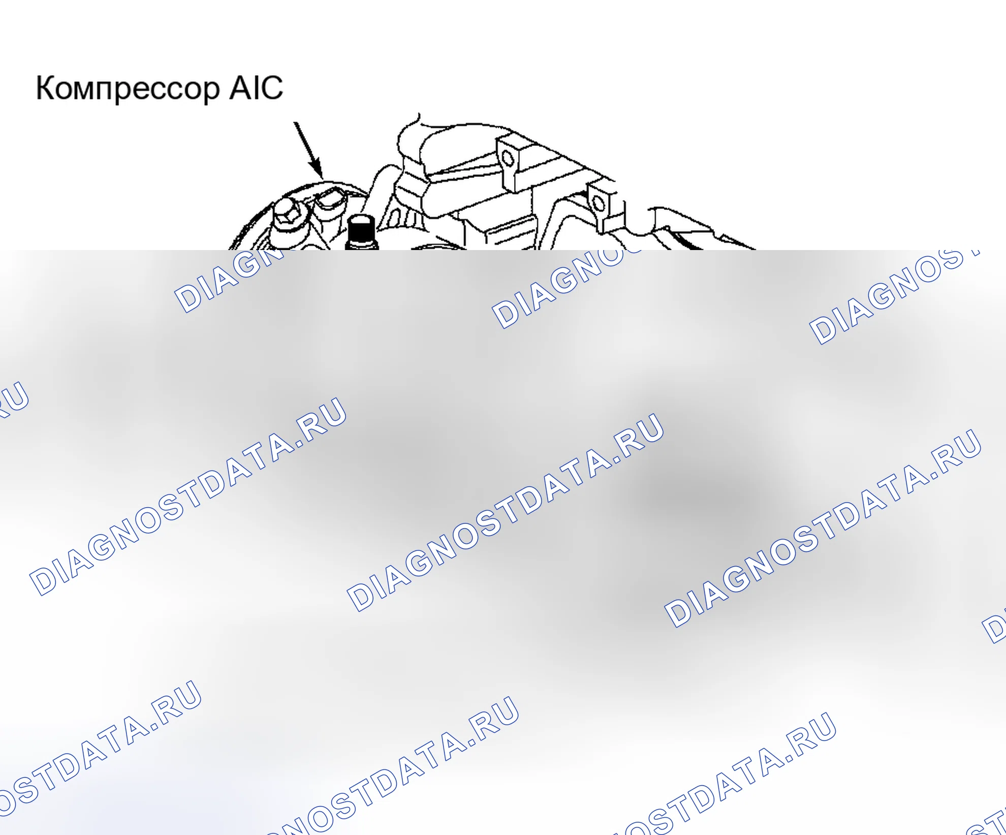 Рис. 26. Kia Rio I рестайлинг