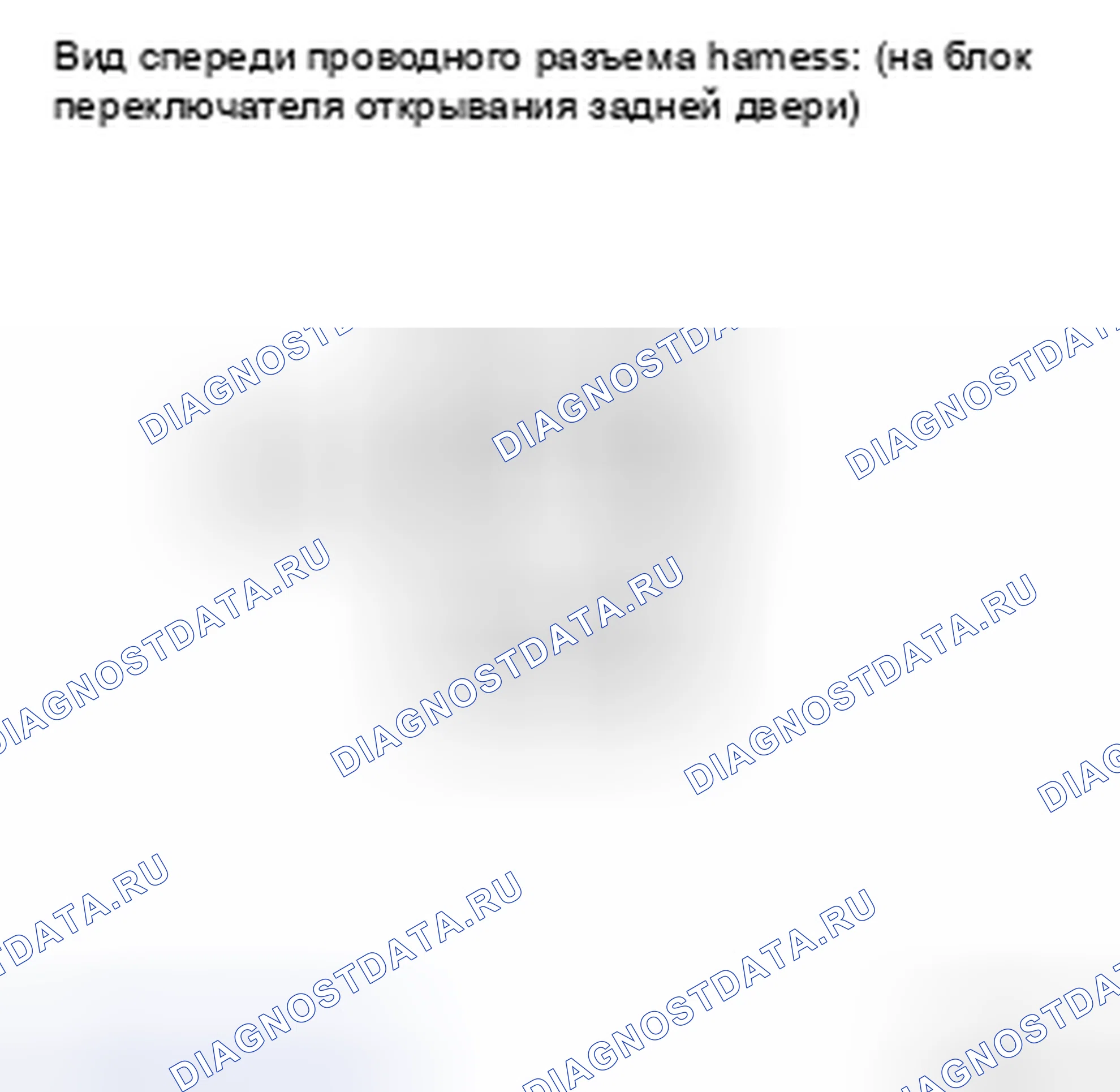 Рис. 31. Kia Soul II рестайлинг