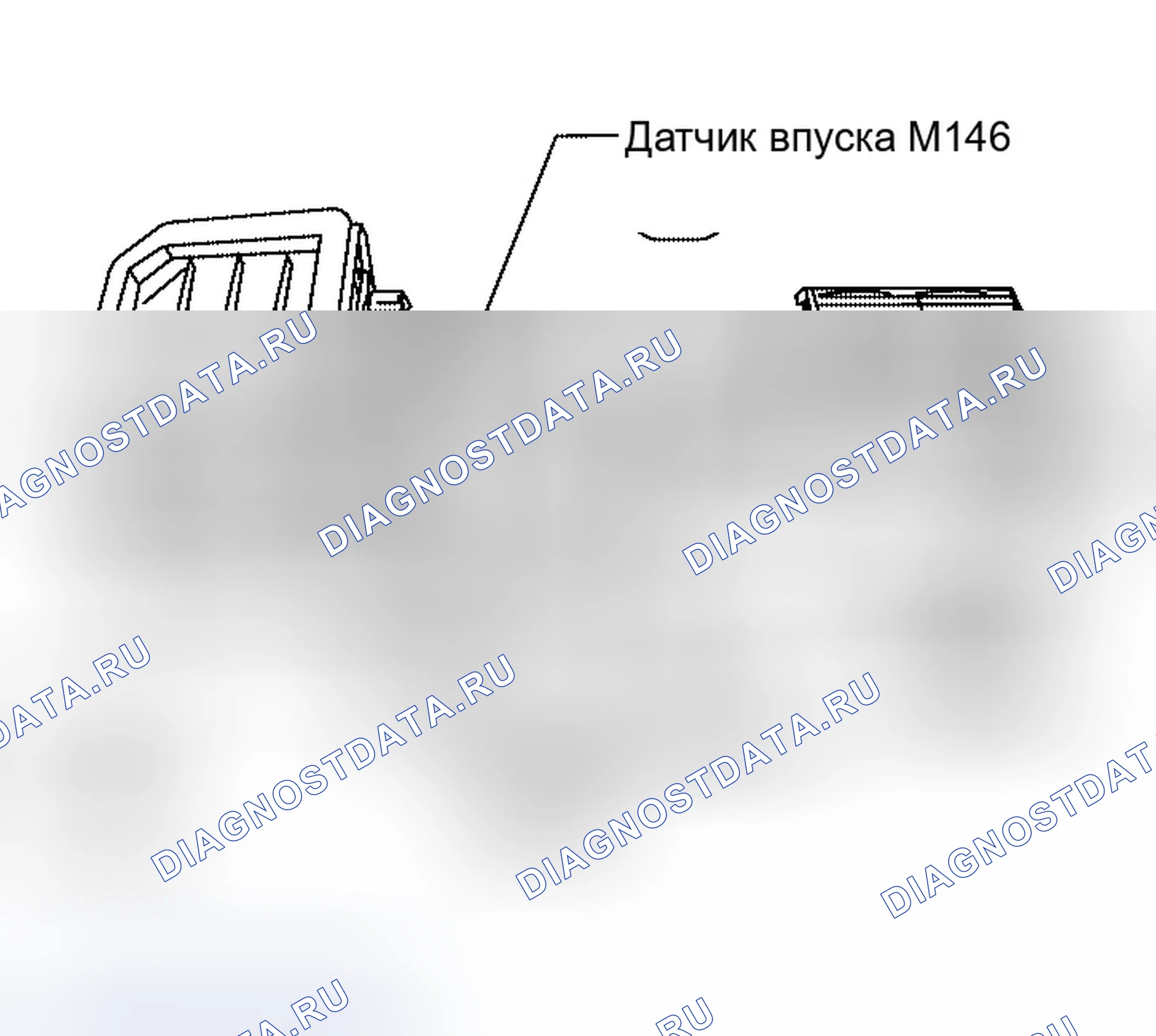 Рис. 297: Датчик впуска. Infiniti QX56 I