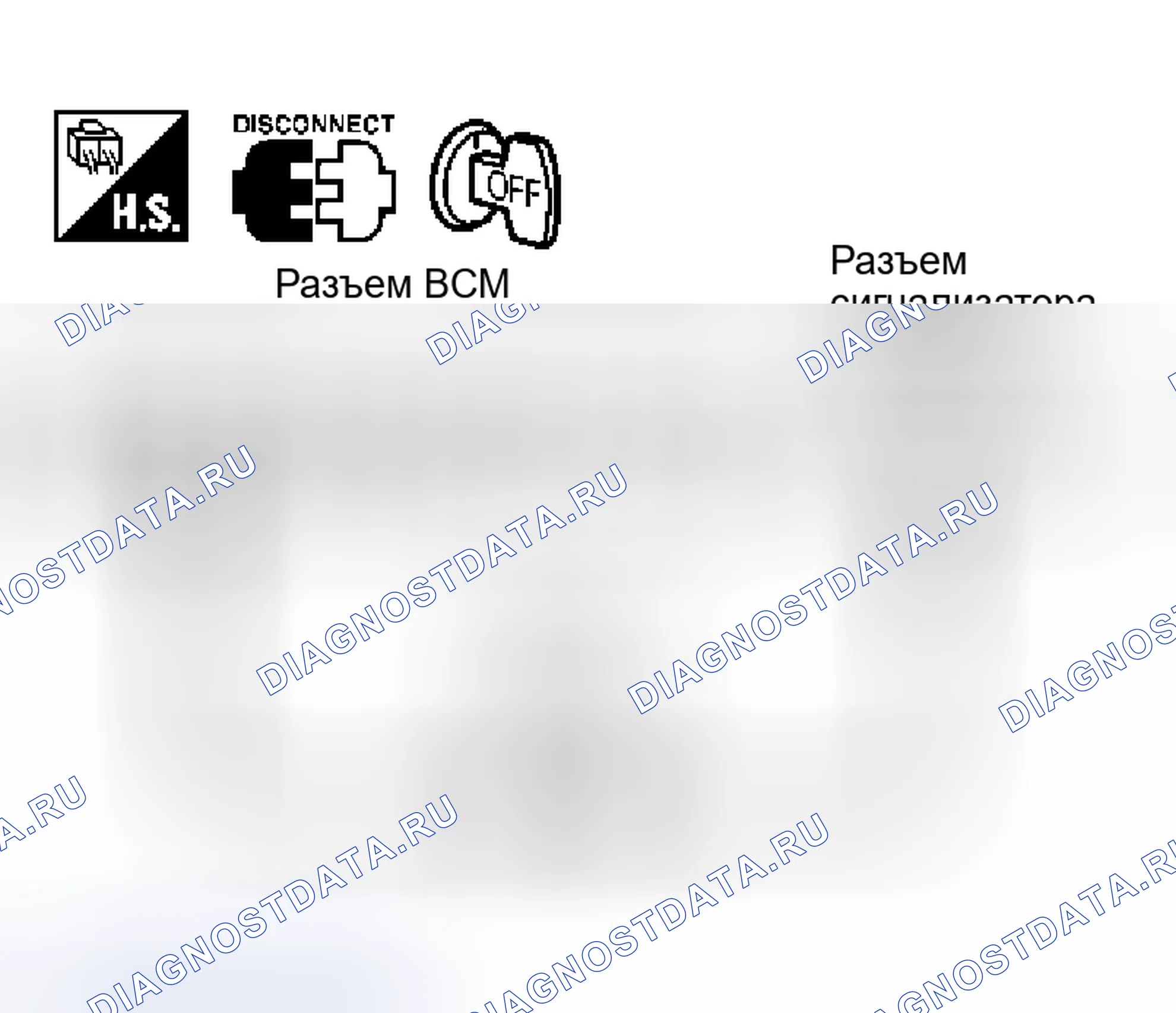 Рис. 40. Nissan 350Z I