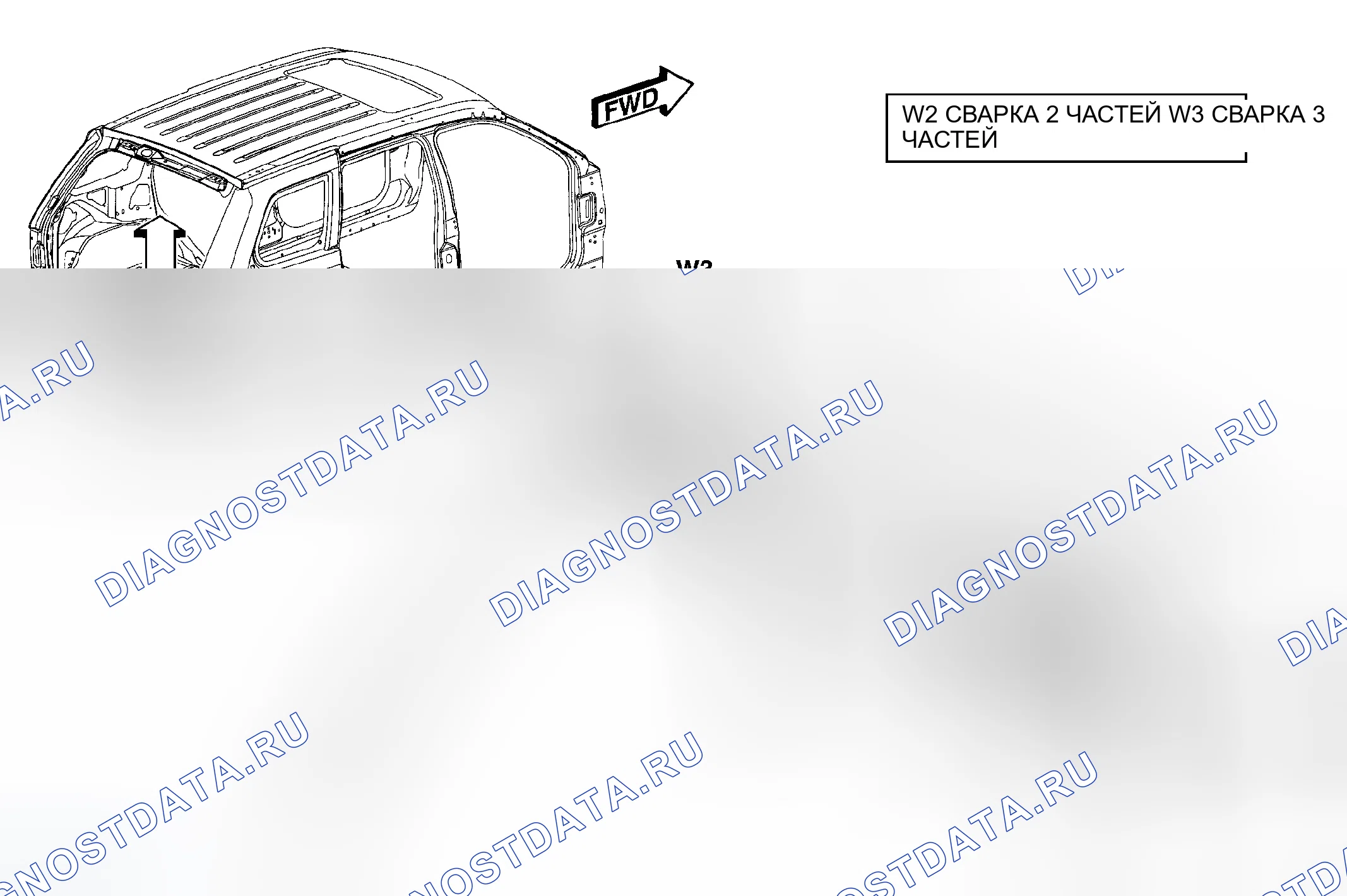 Рис. 163. Jeep Grand Cherokee WK