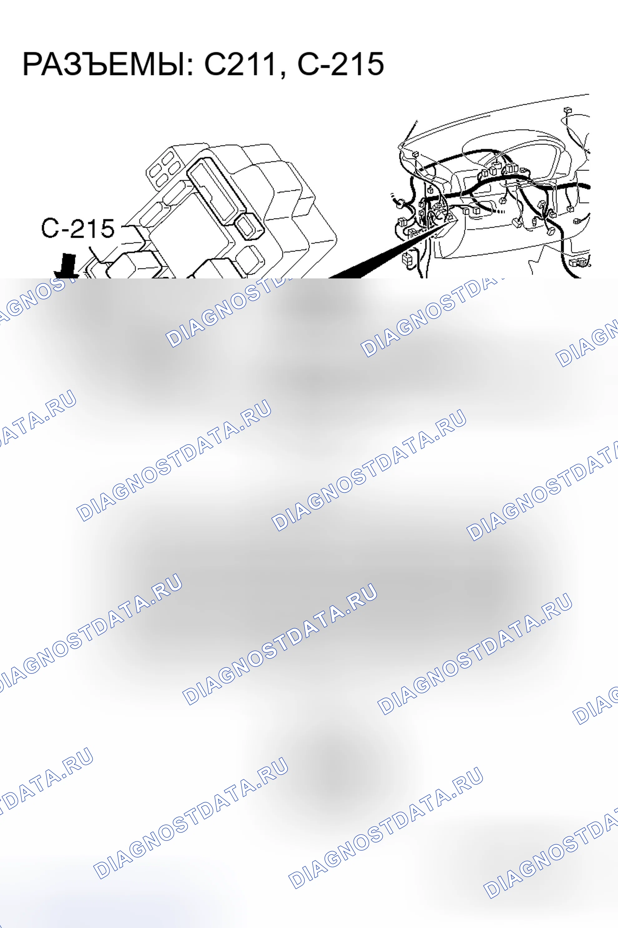 Рис. 253. Mitsubishi Endeavor I