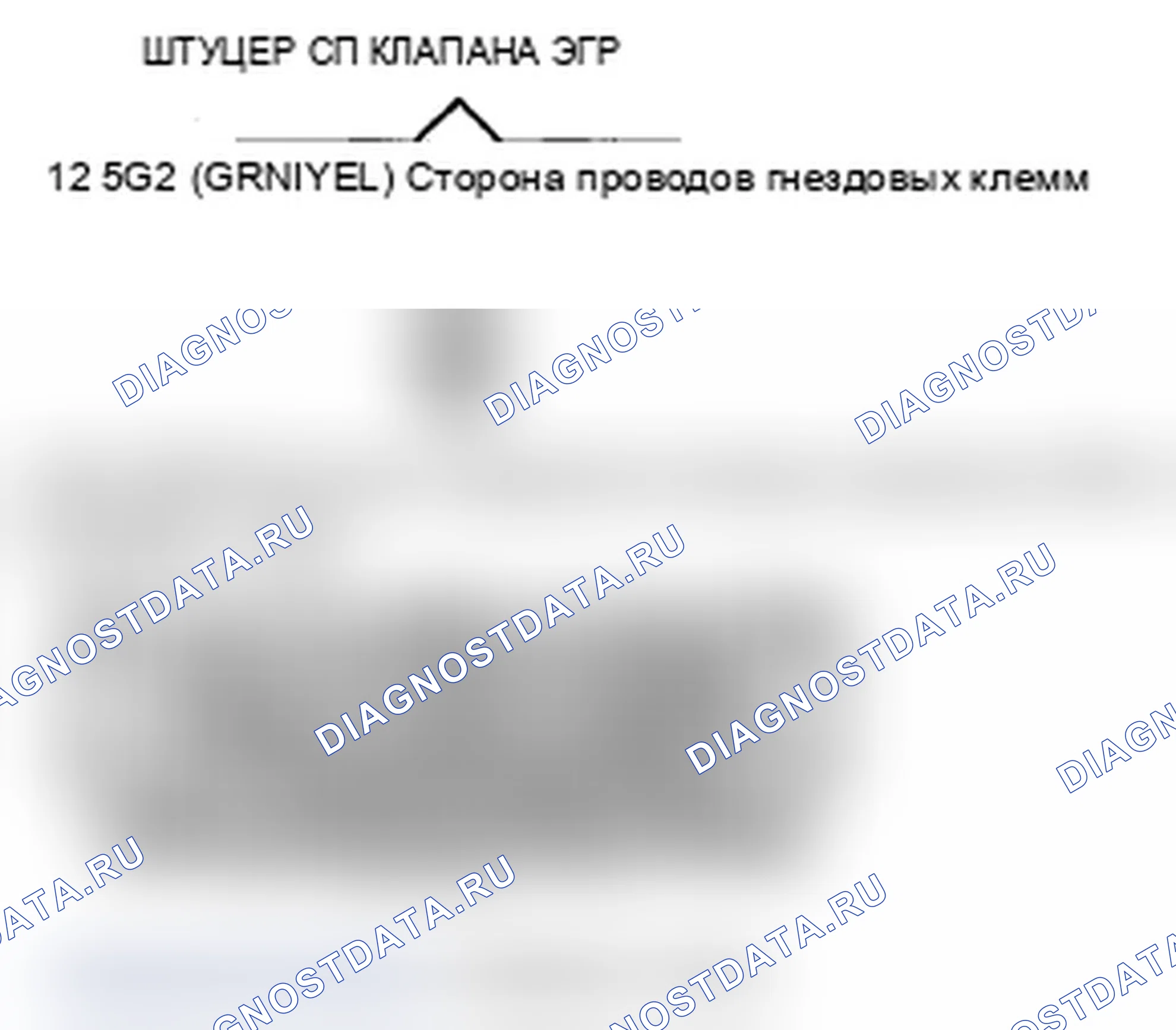Рис. 8. Acura MDX II рестайлинг
