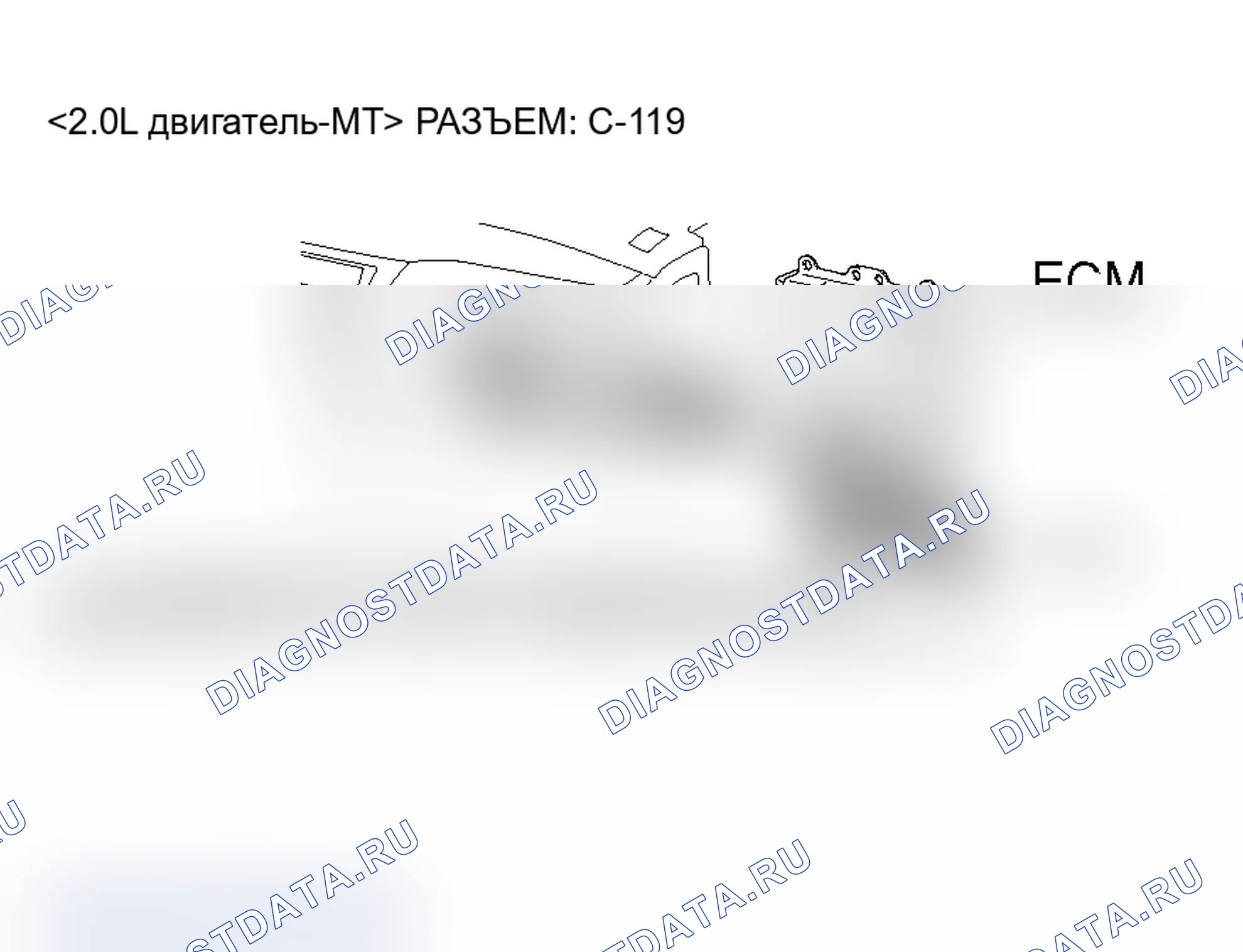 Рис. 25. Mitsubishi Lancer Evolution IX