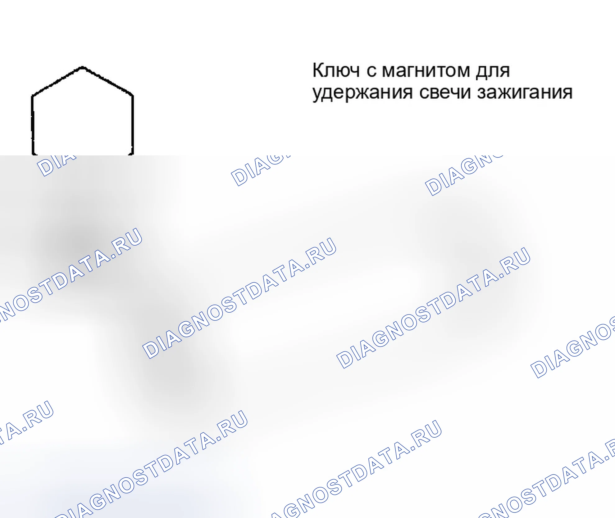 Рис. 89. Infiniti FX45 I