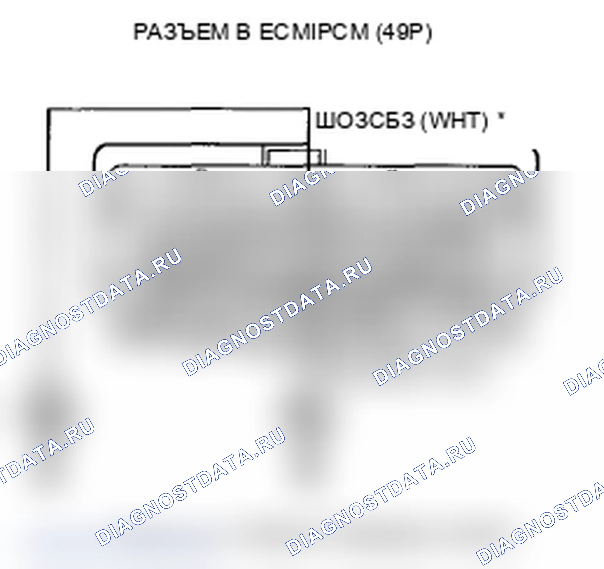 Рис. 158. Acura TL IV