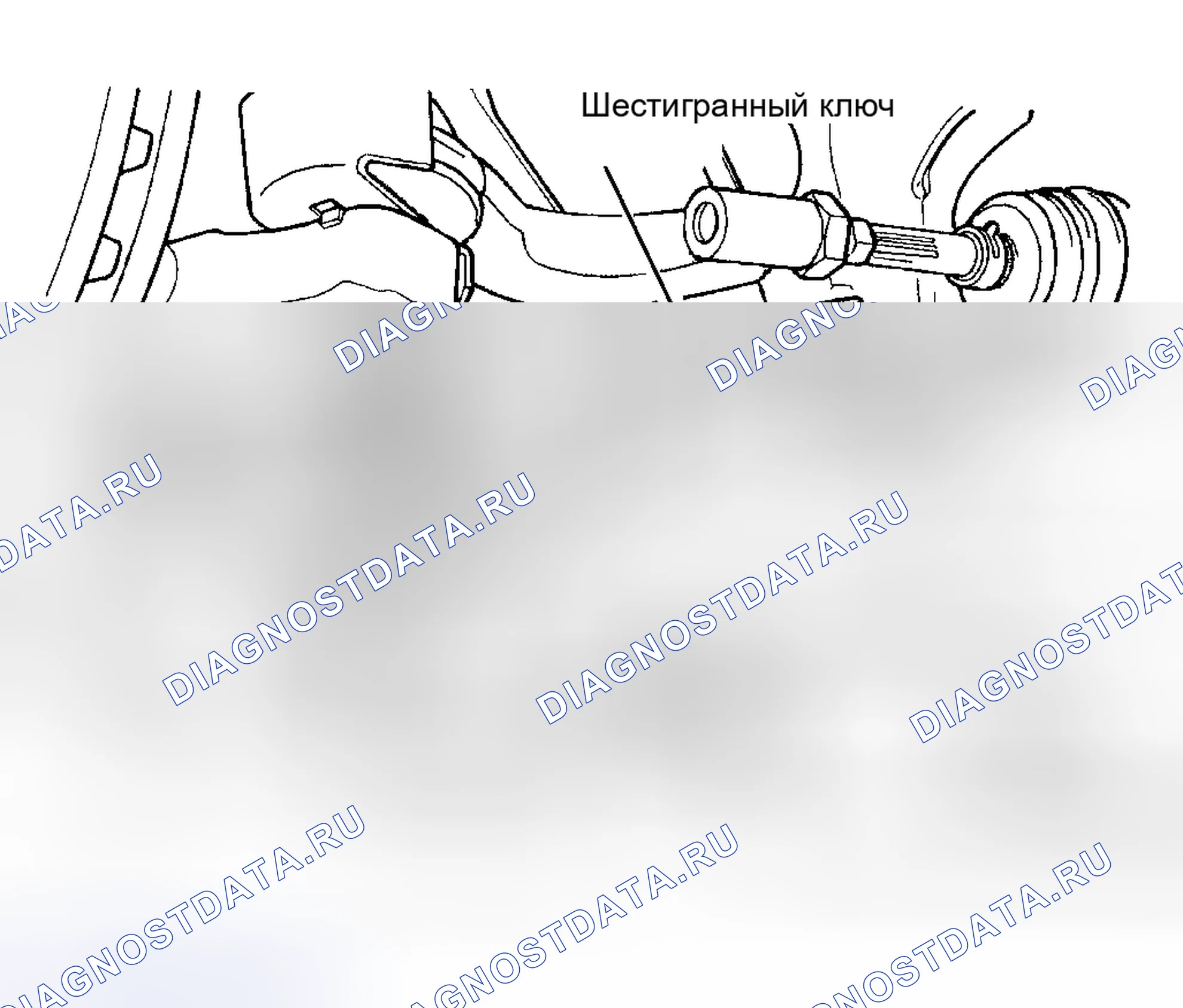 Рис. 25: Демонтаж. Chrysler Sebring I